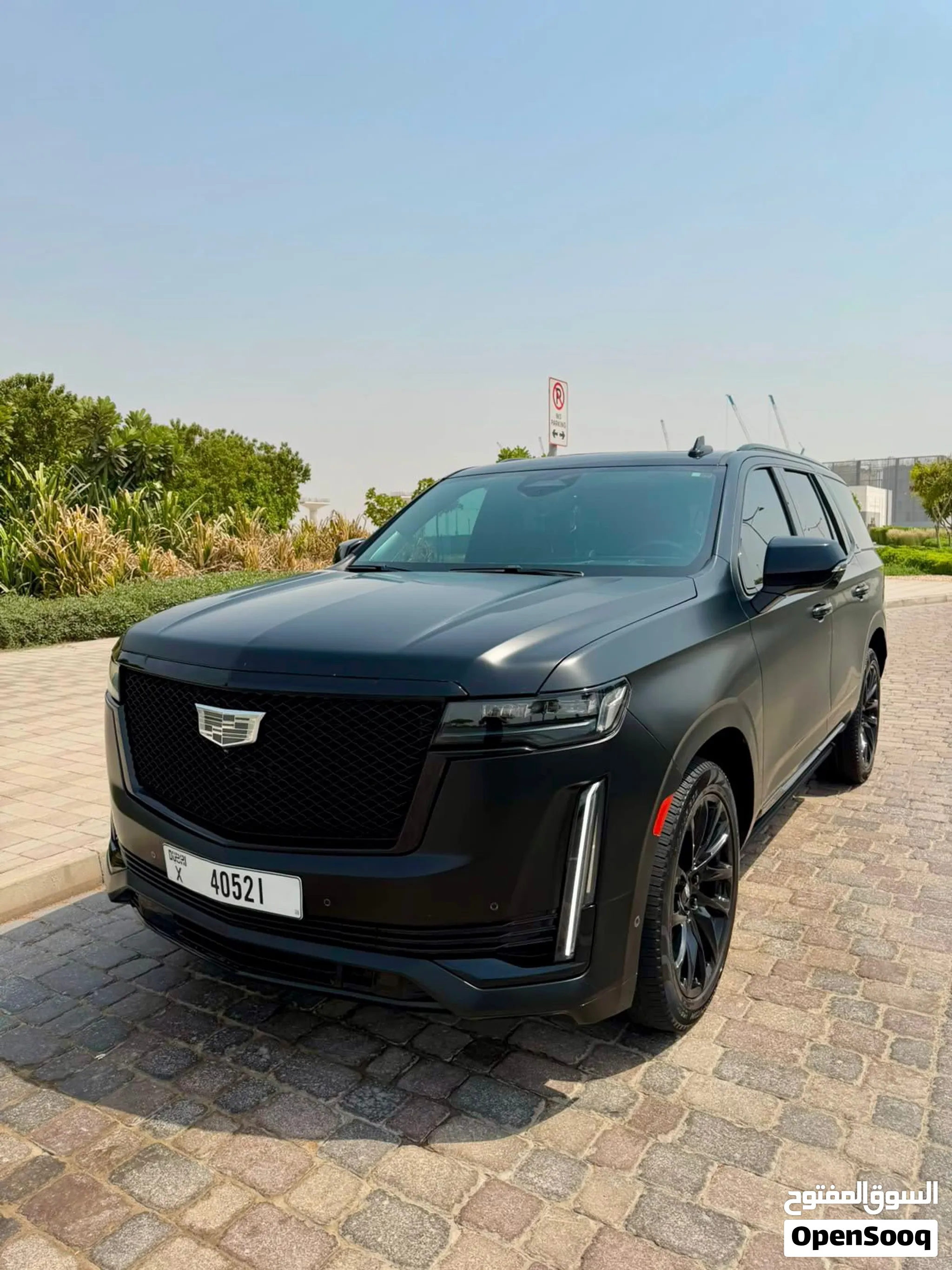 2023 Cadillac Escalade