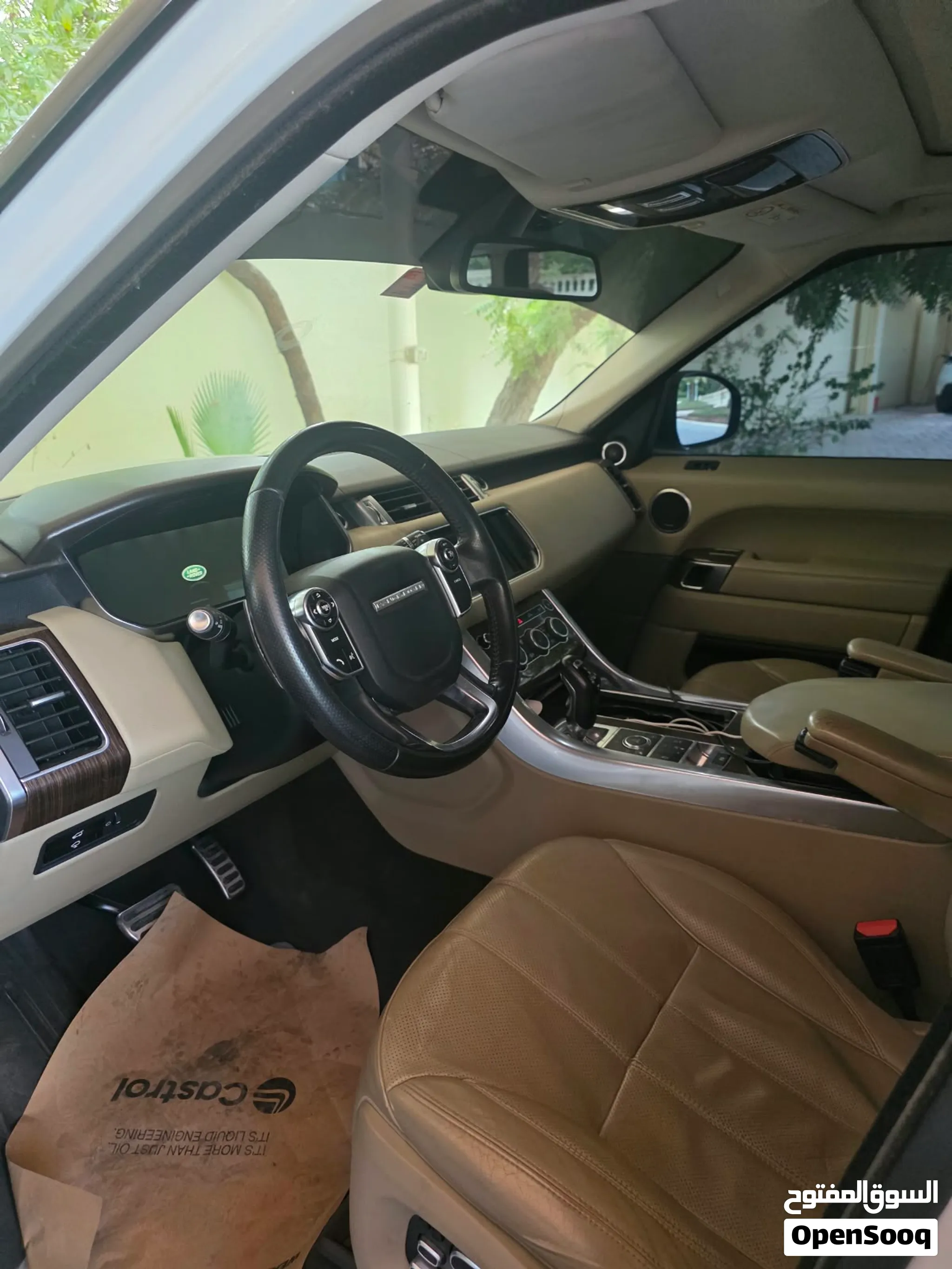 2015 Land Rover Range Rover Sport