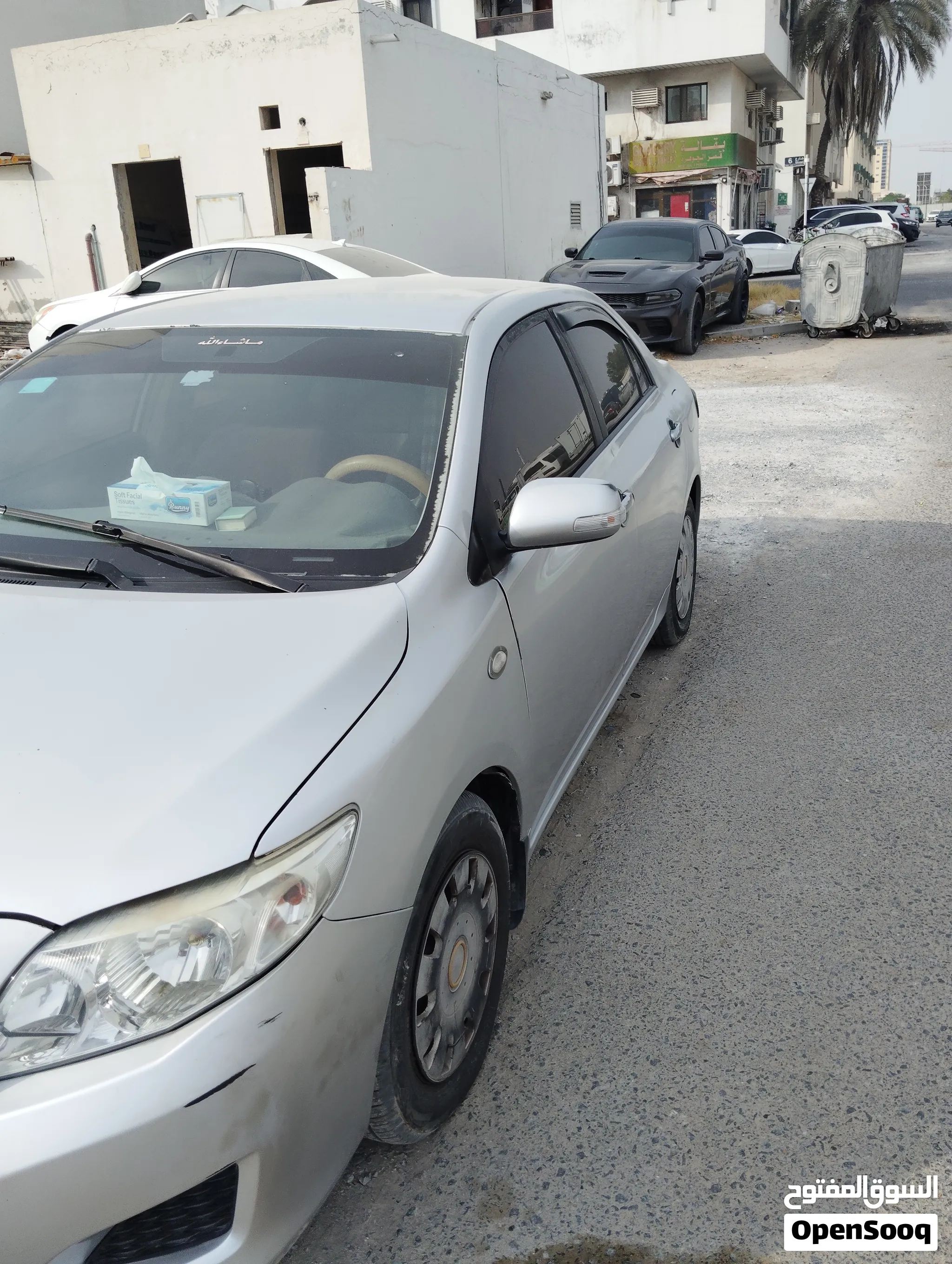 2008 Toyota Corolla