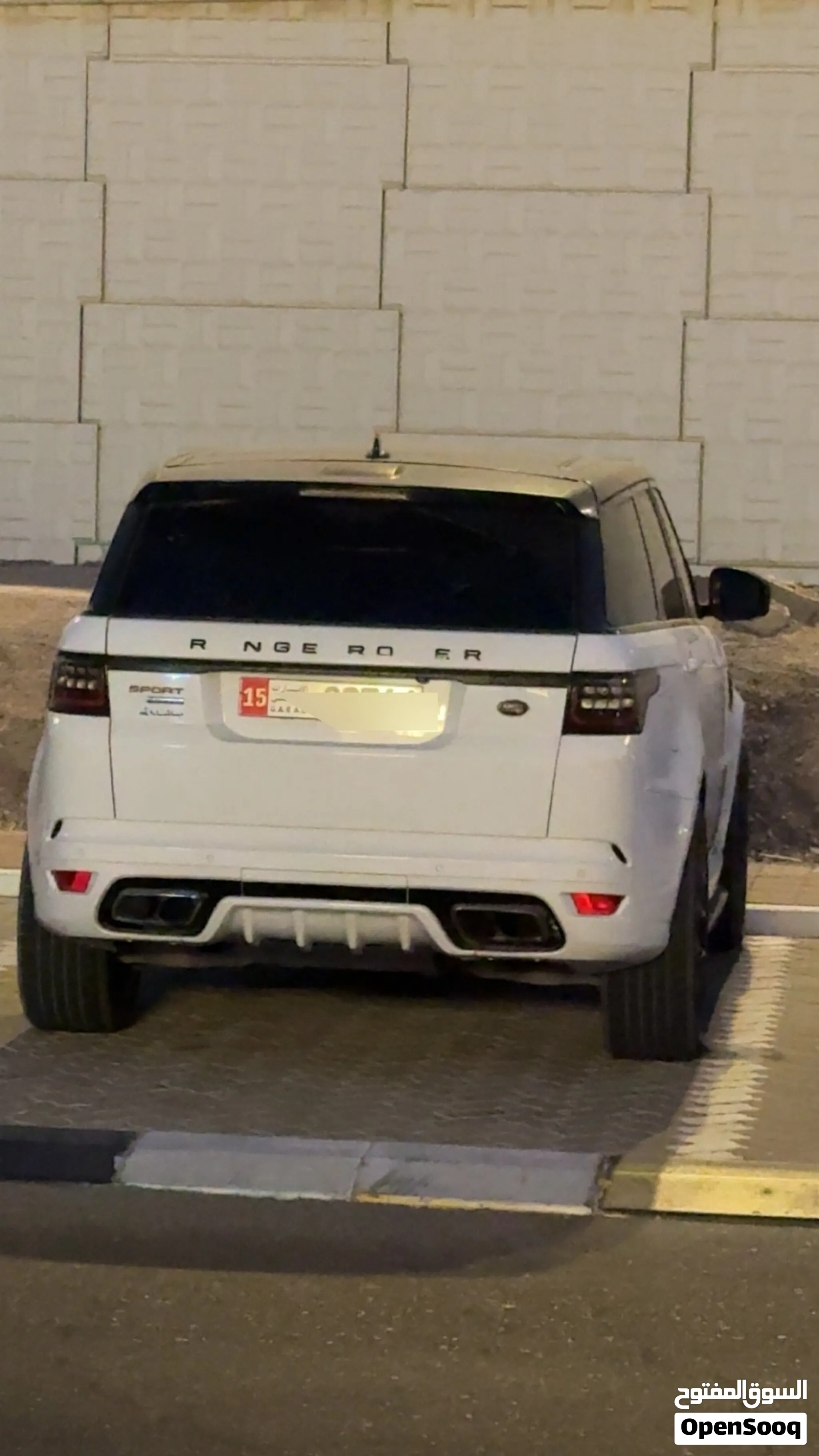 2015 Land Rover Range Rover Sport