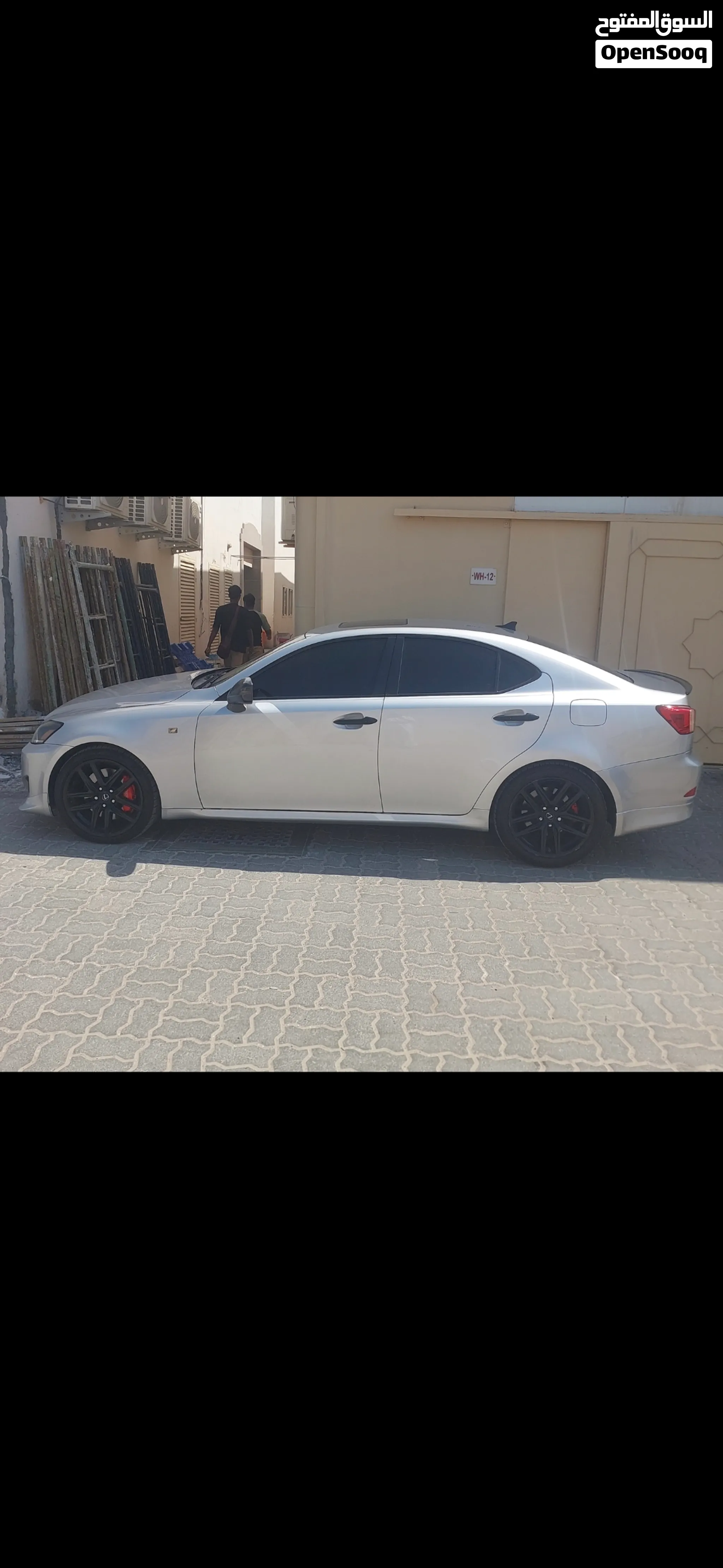 2006 Lexus IS