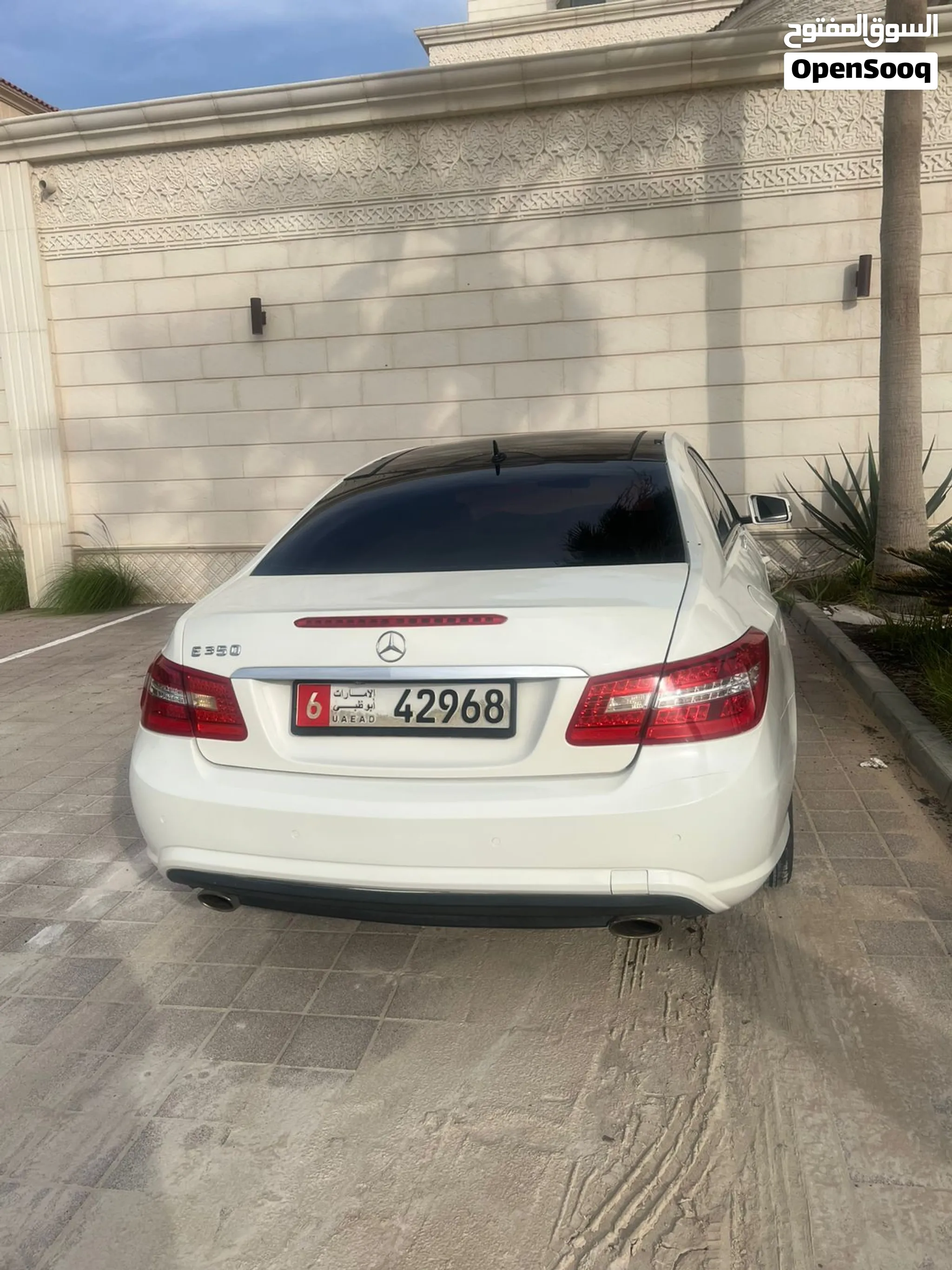 2011 Mercedes Benz E-Class