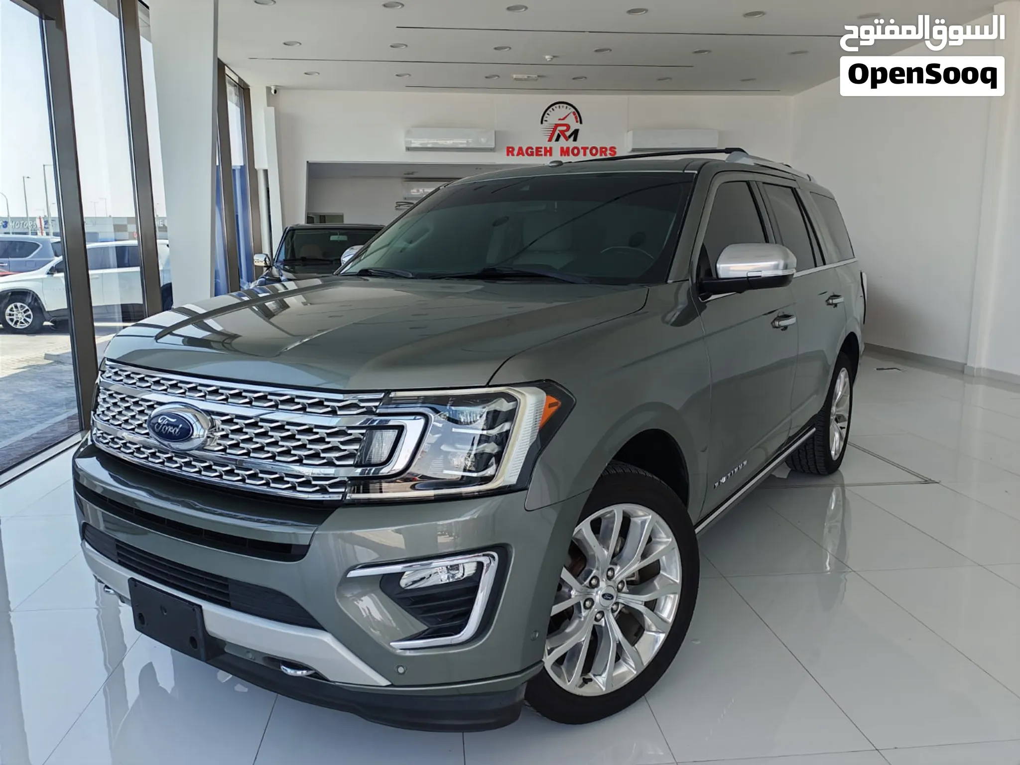 2019 Ford Expedition