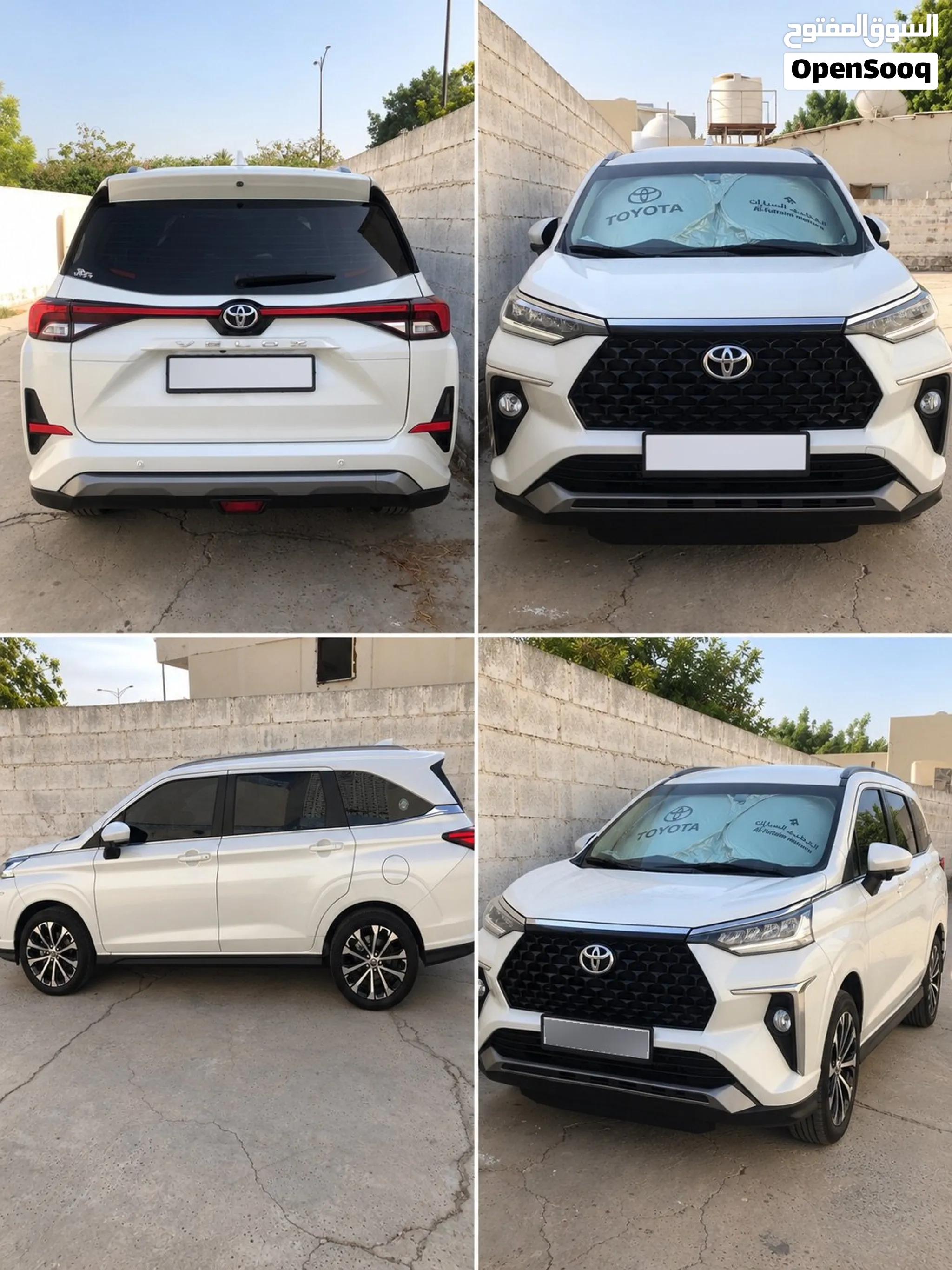 2024 Toyota Veloz