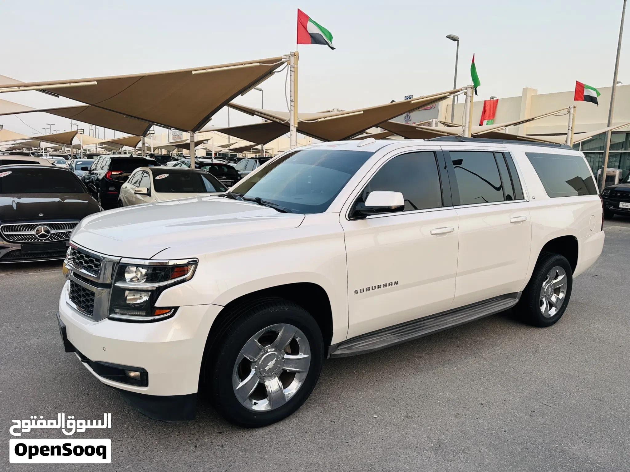 2016 Chevrolet Tahoe