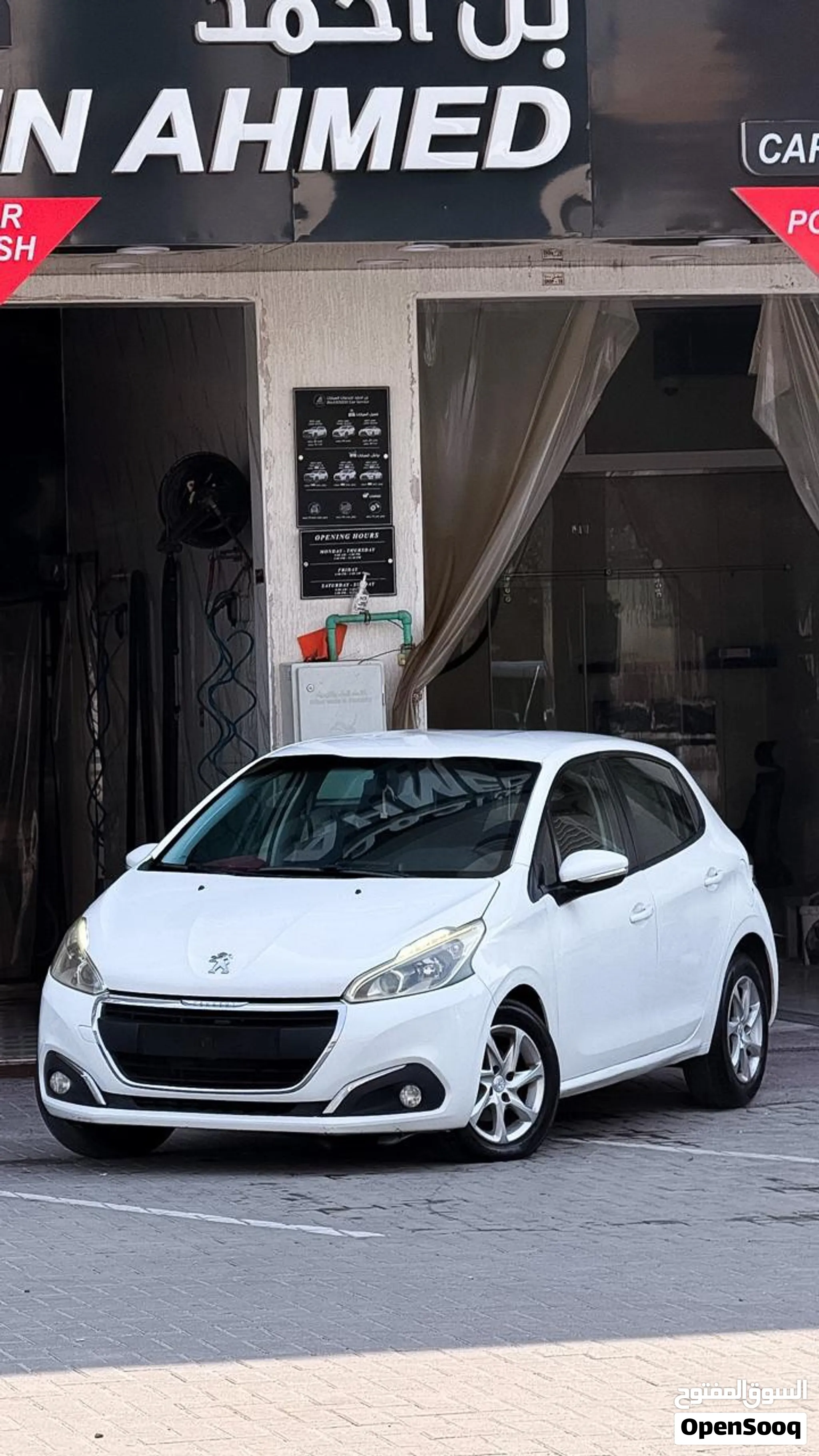 2019 Peugeot 208