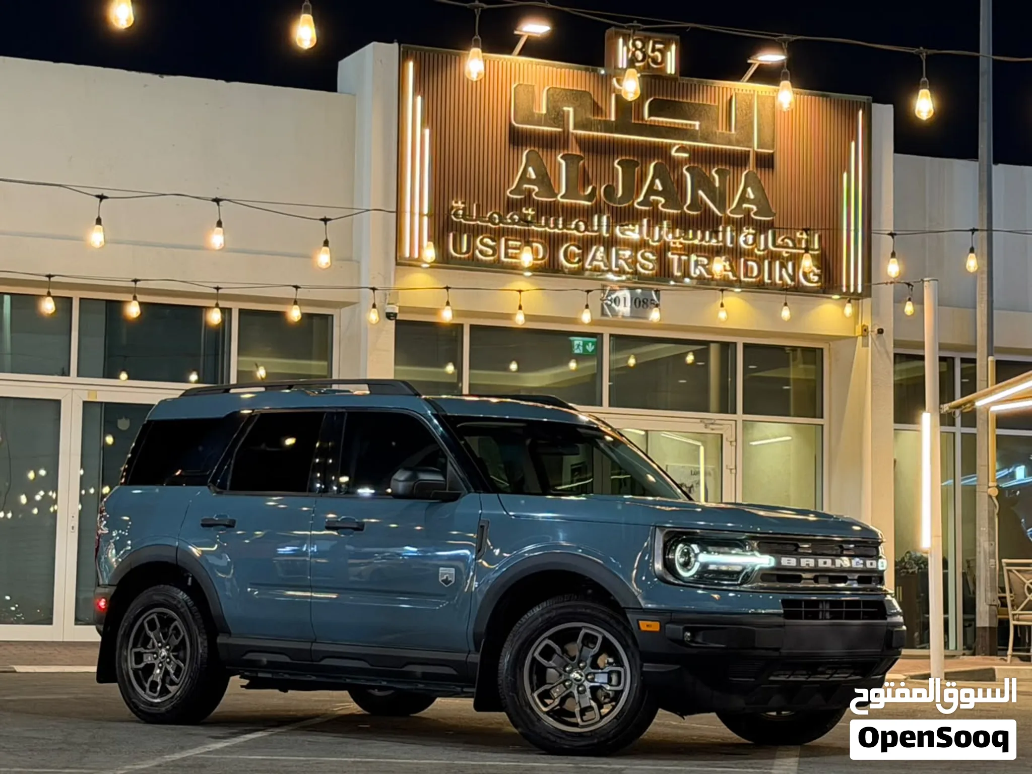 2023 Ford Bronco