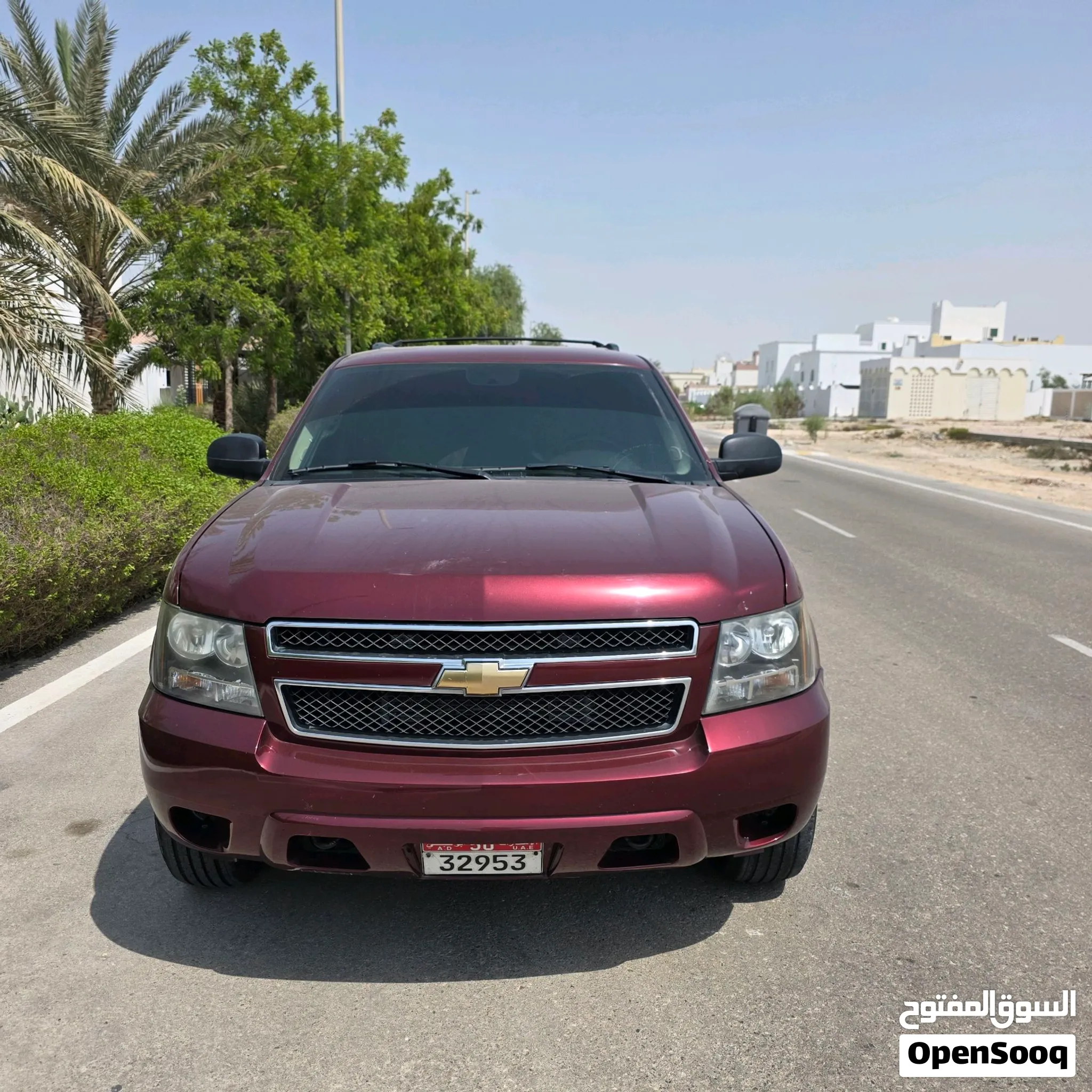 2008 Chevrolet Tahoe