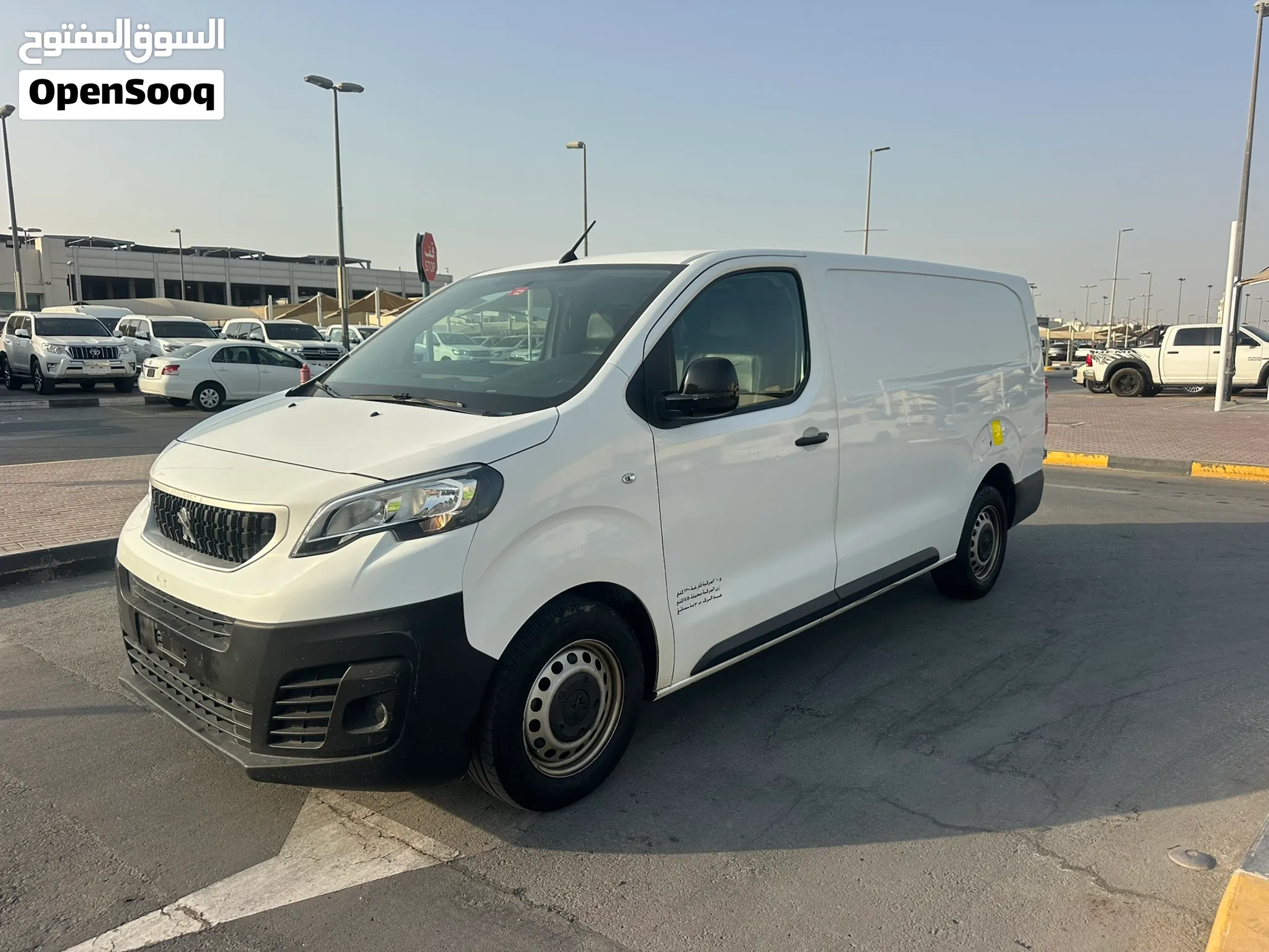2022 Peugeot Expert