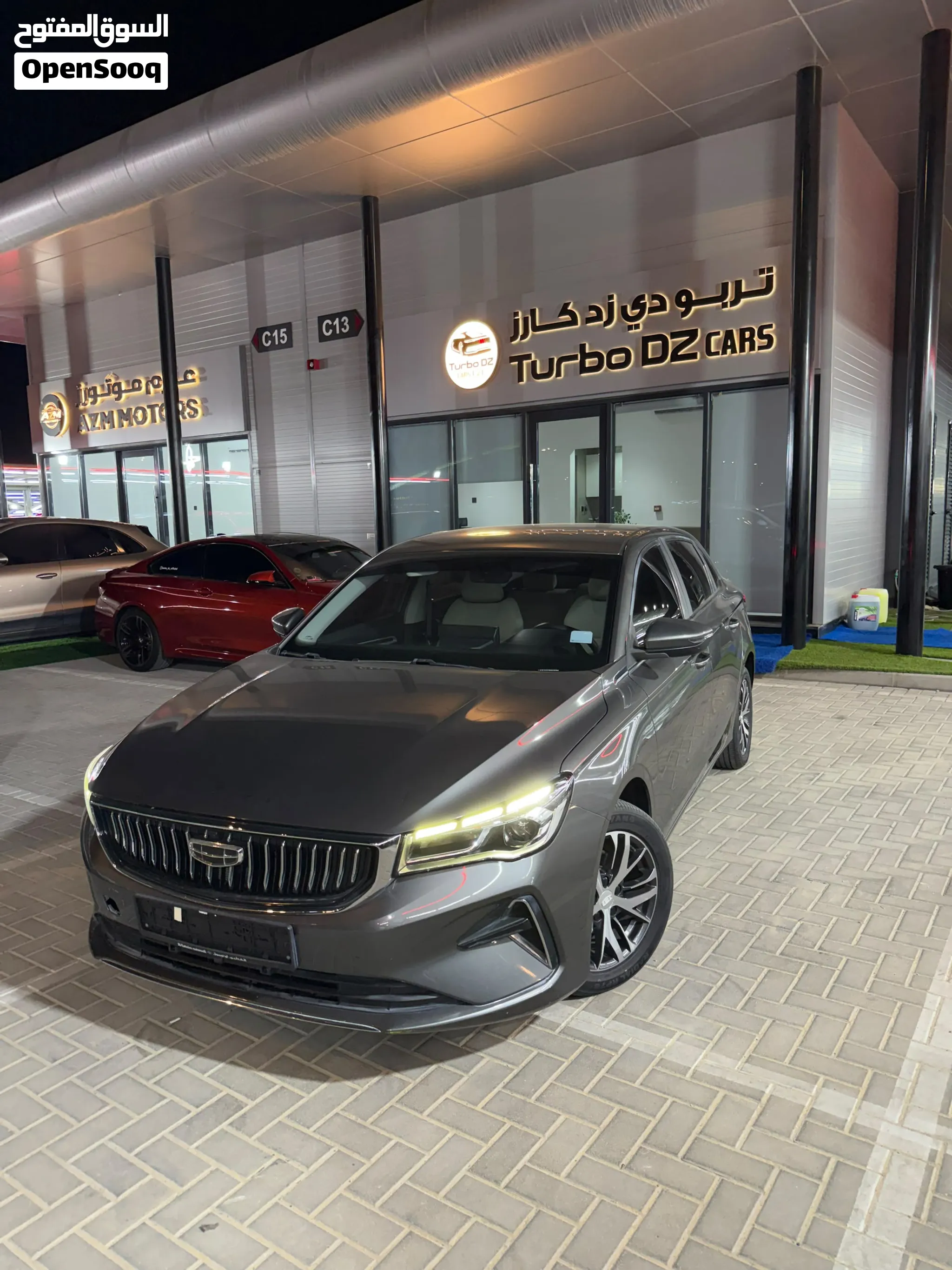 2025 Geely Emgrand