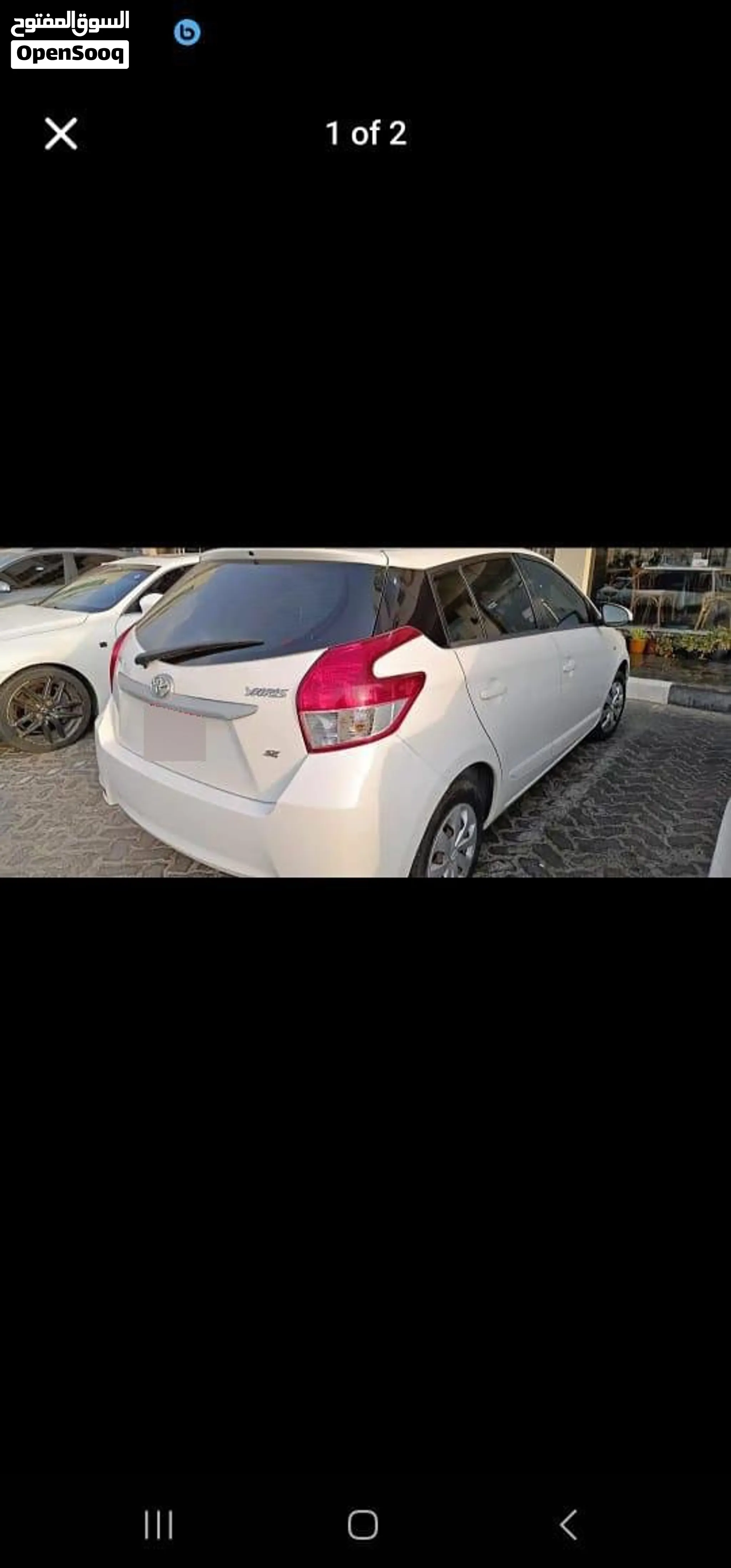 2016 Toyota Yaris
