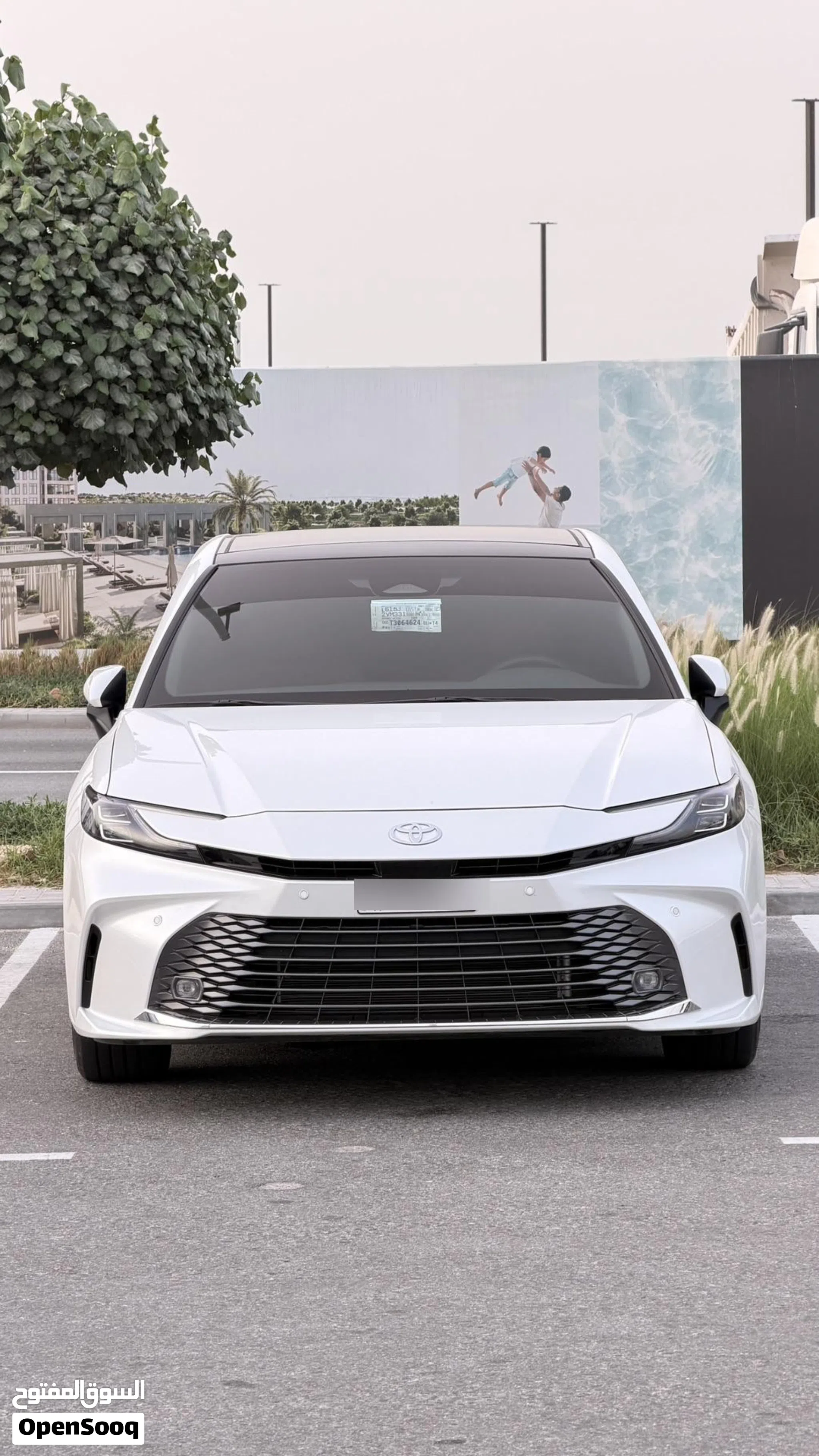 2026 Toyota Camry