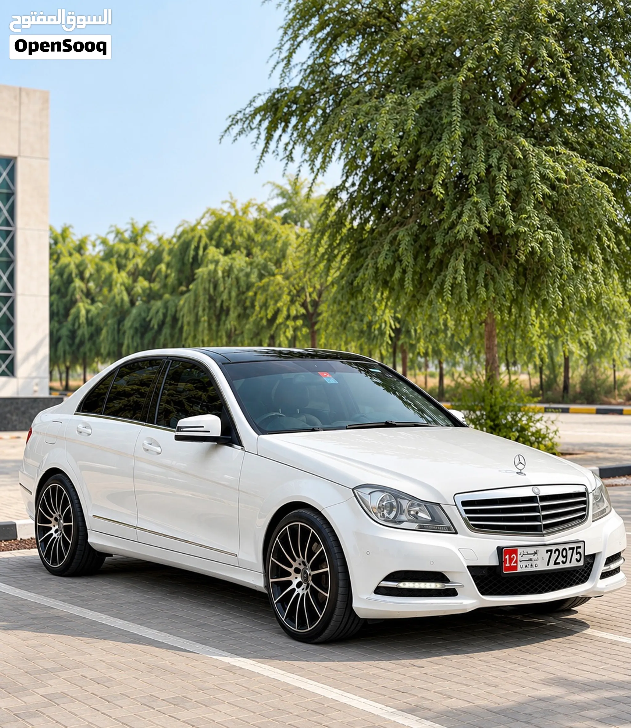 2013 Mercedes Benz C-Class