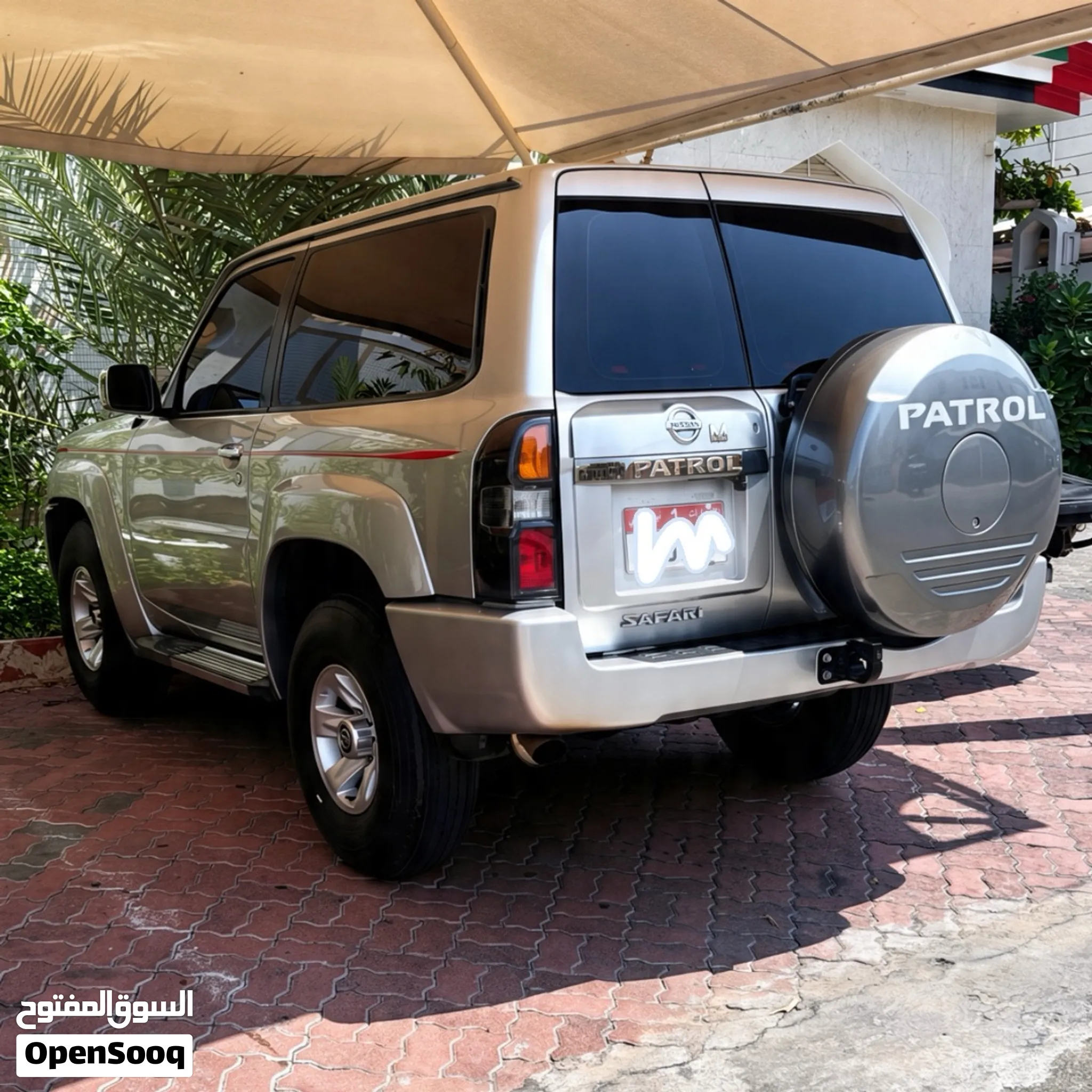 2016 Nissan Patrol