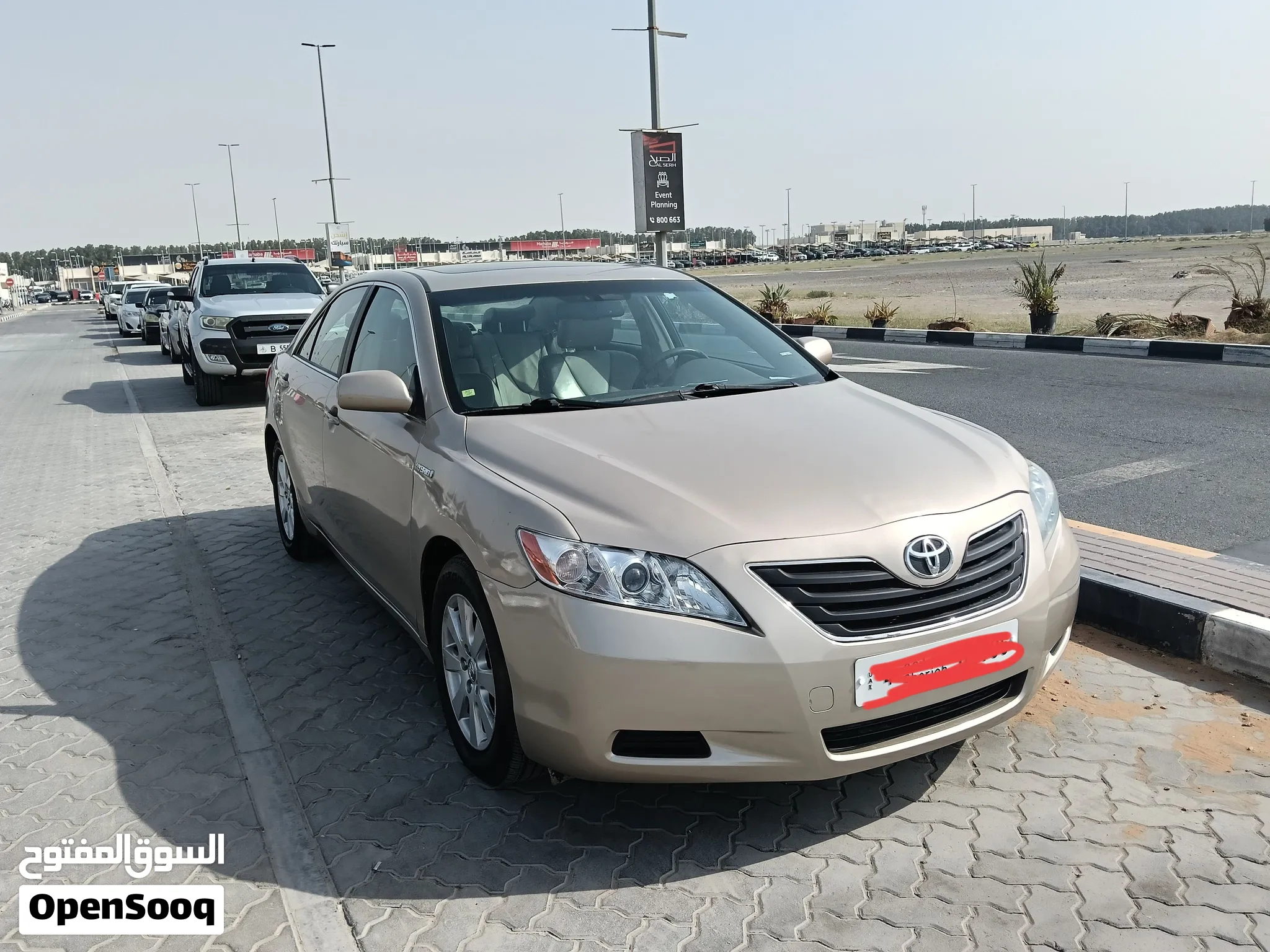 2009 Toyota Camry