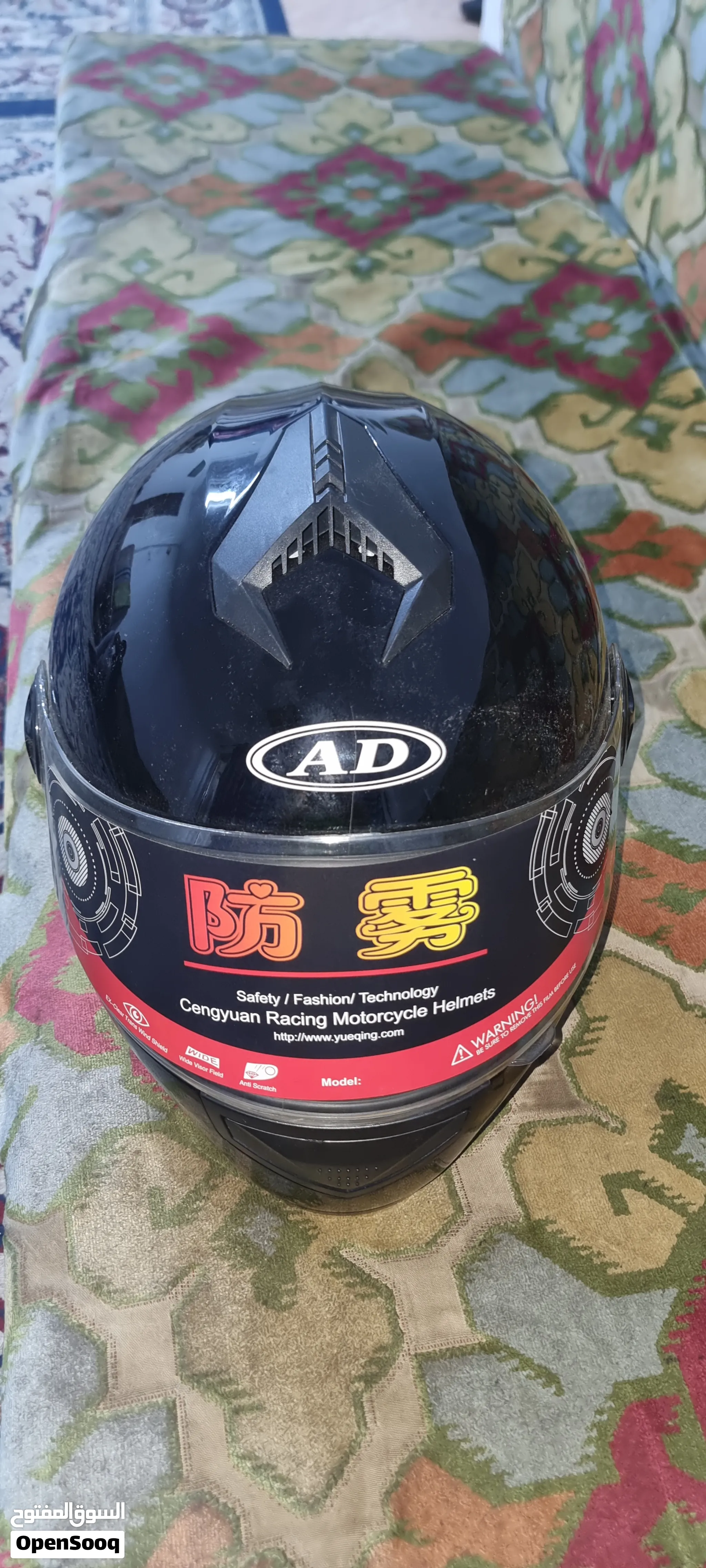 fly motorcycle helmet 9mm Racing Kinetic Solid Off-Road – DOT Approved, Lightweight Dual-Density EPS, TFV Ventilation, Removable Liner – (Matte Black, XX-Large) : Automotive Giro Coalition Spherical Helmet Color:Satin Royal Blue w/Black Accents then passed through aligned IndyCar Helmet