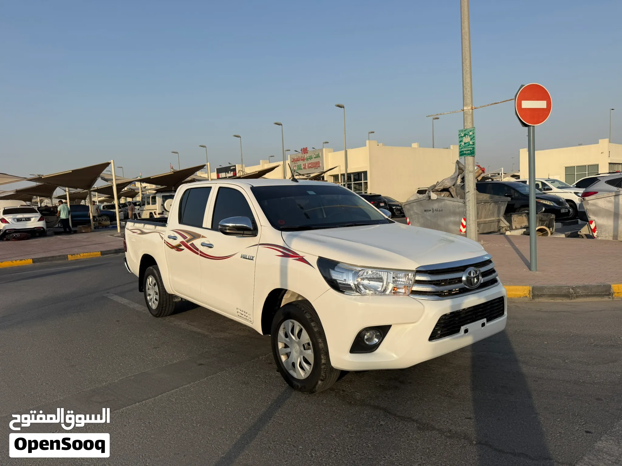 2025 Toyota Hilux