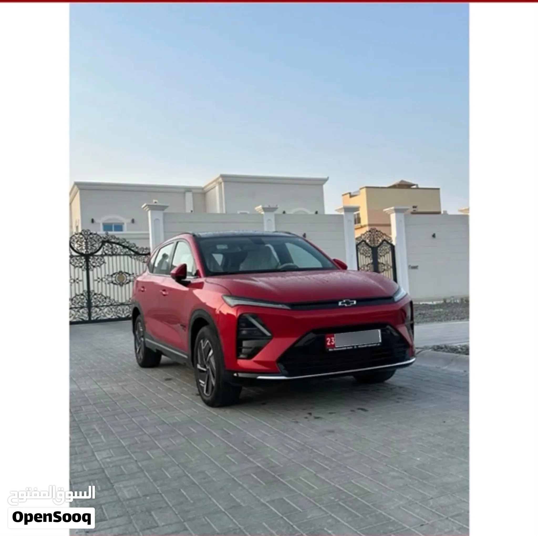 2026 Chevrolet Captiva