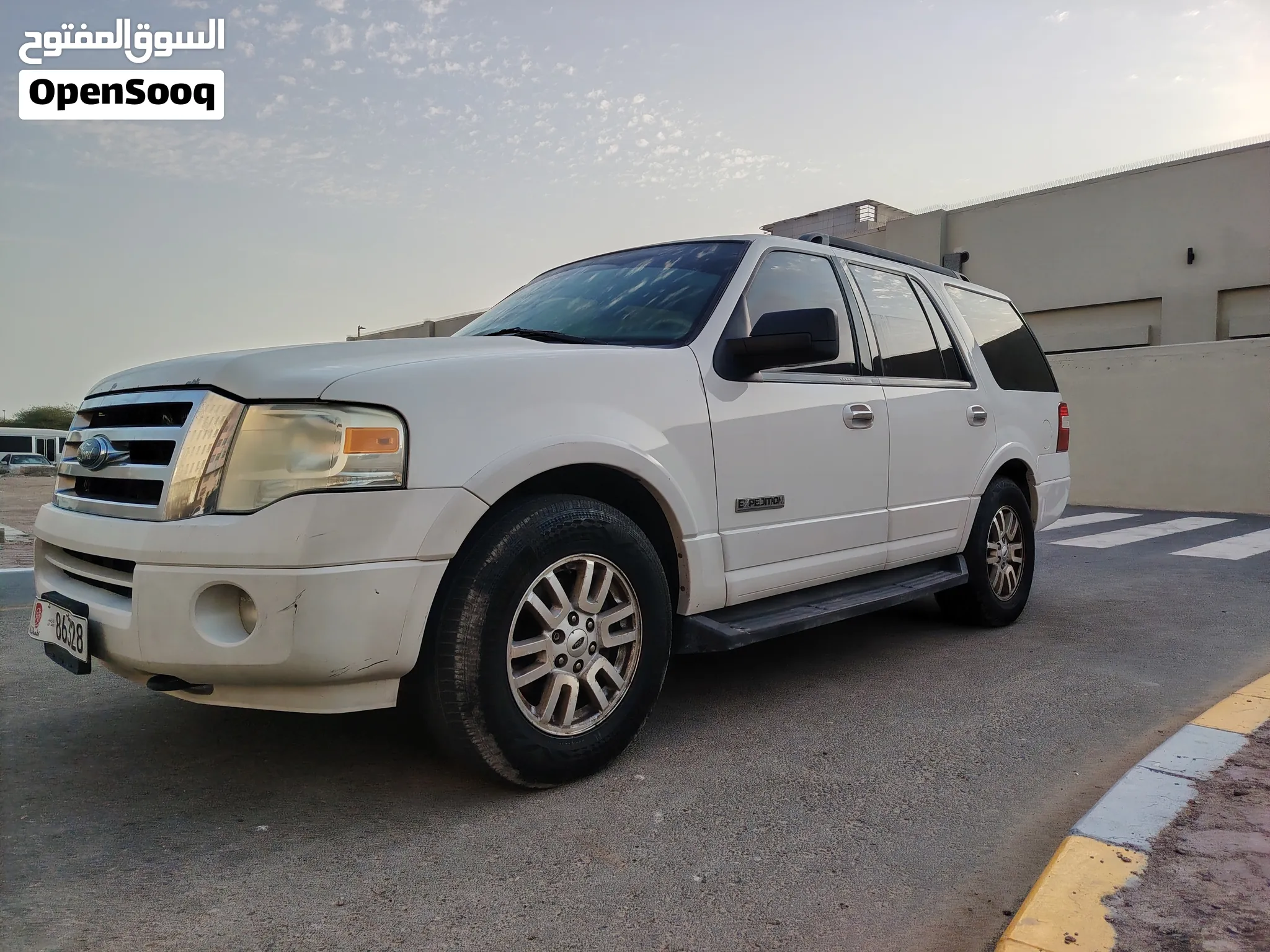 2008 Ford Expedition