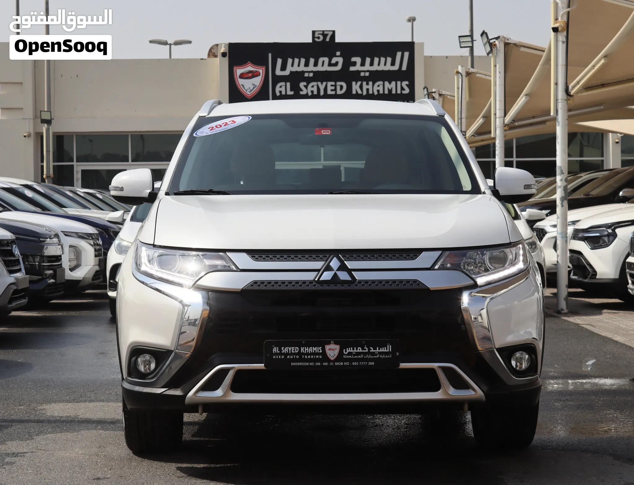 2023 Mitsubishi Outlander