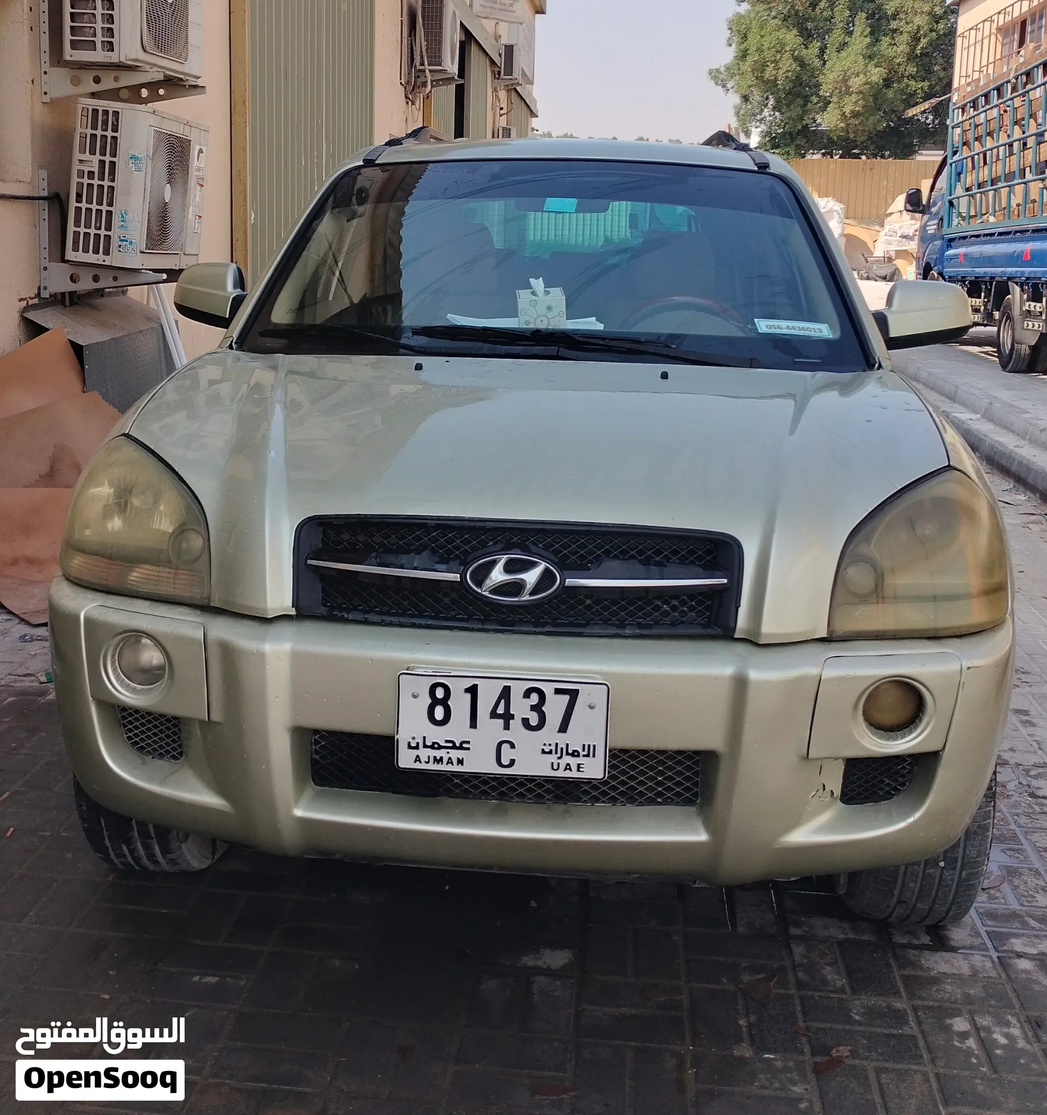 2008 Hyundai Tucson