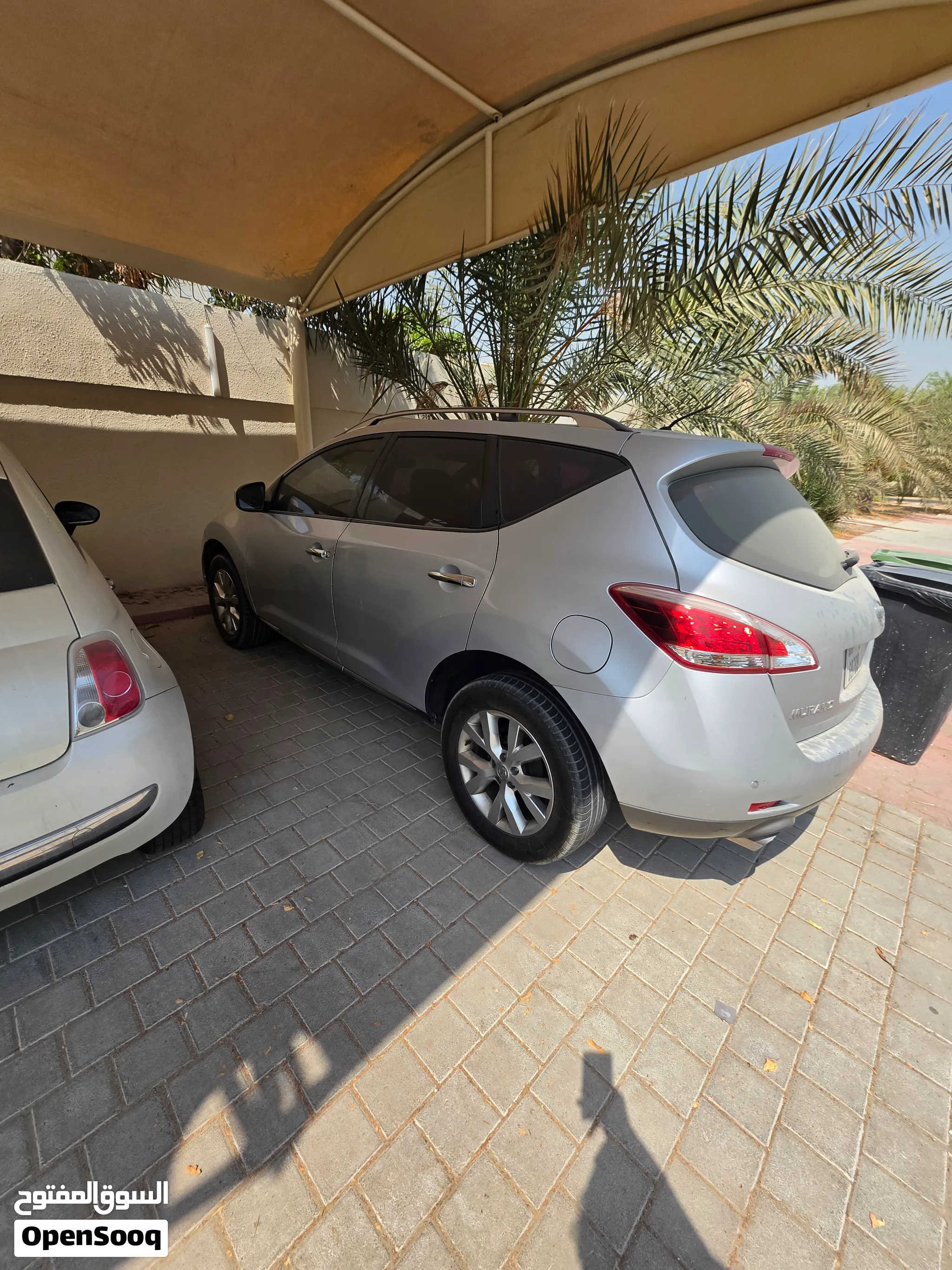 2014 Nissan Murano