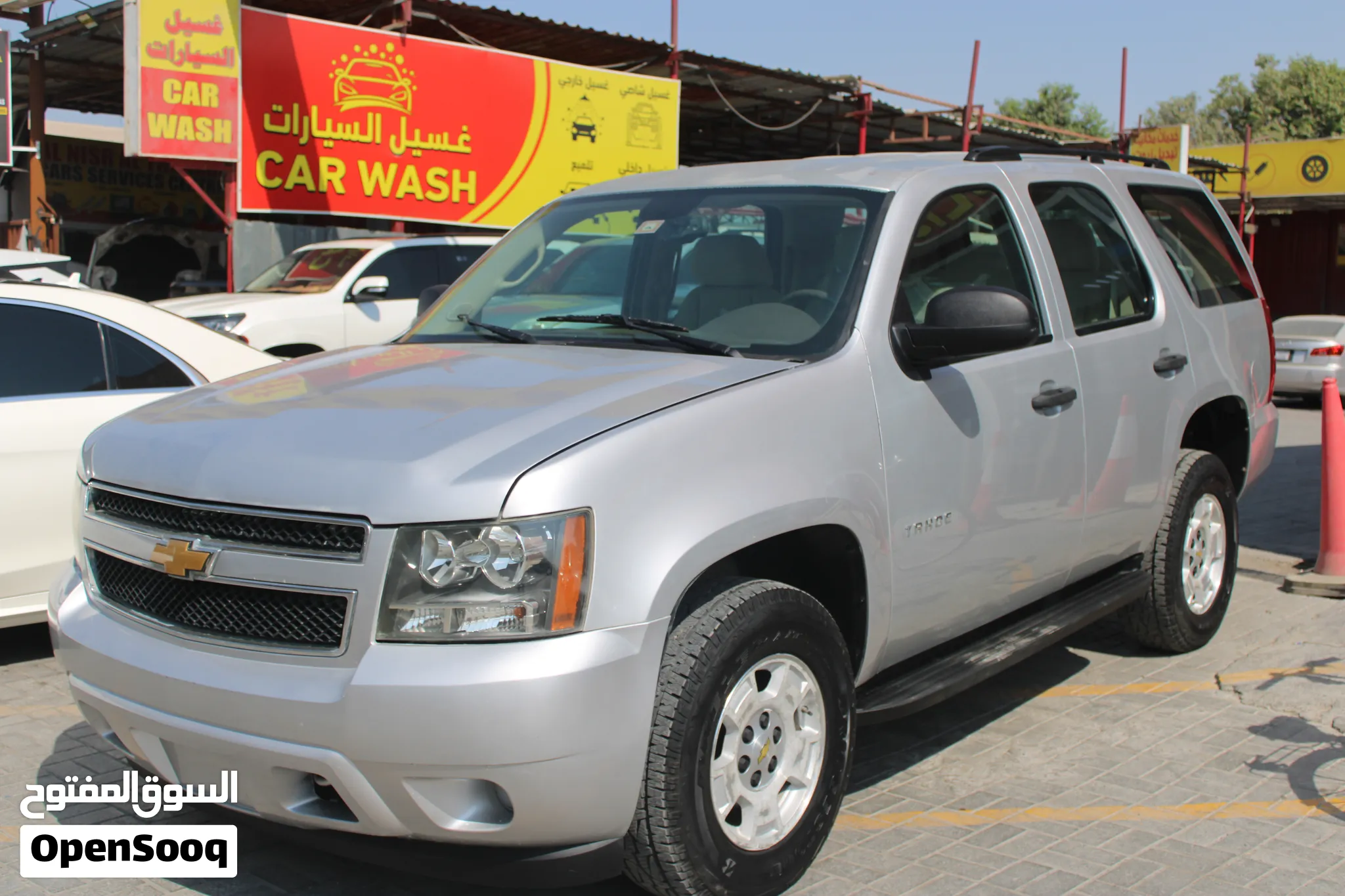 2014 Chevrolet Tahoe