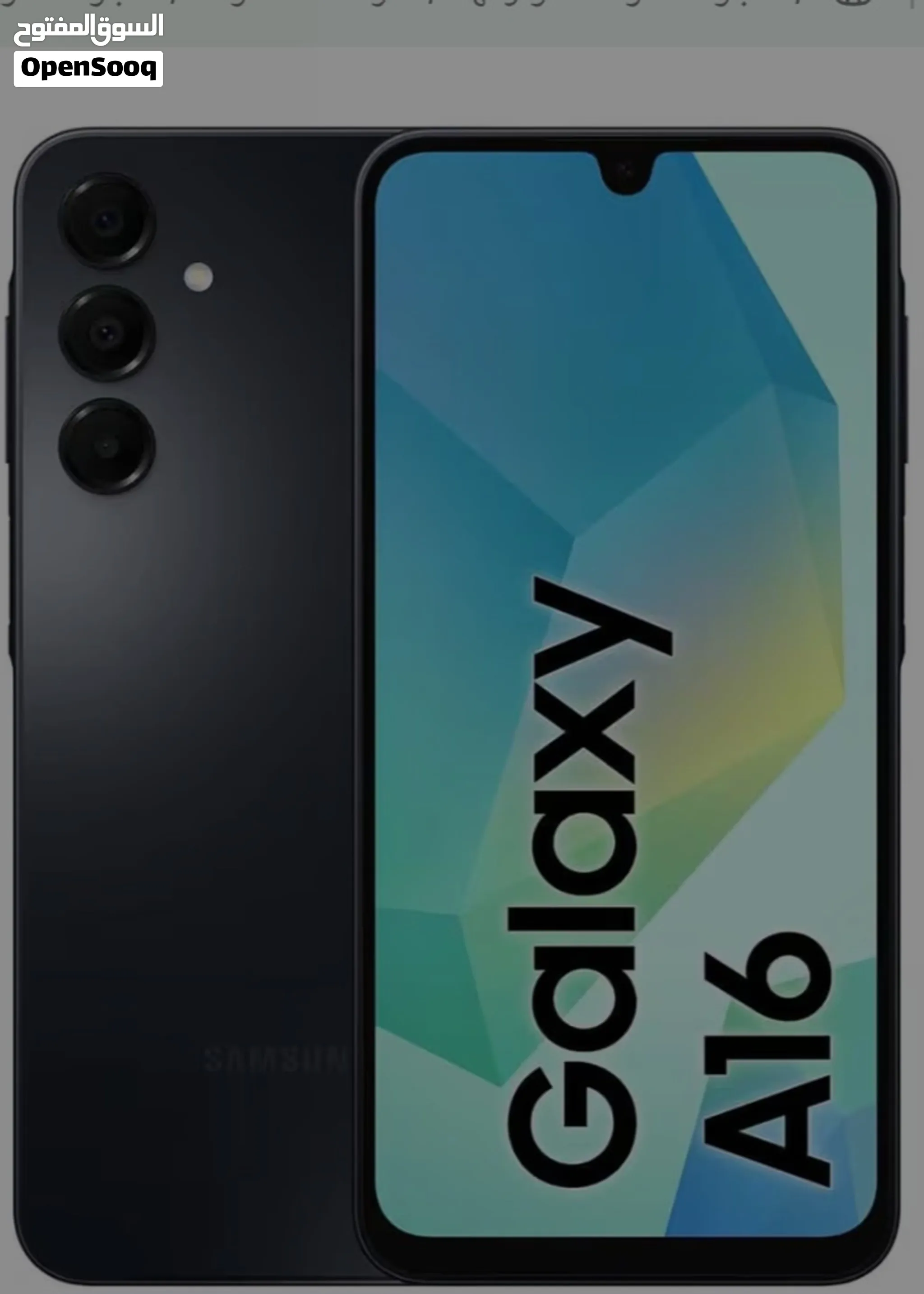galaxy 16galaxy 16