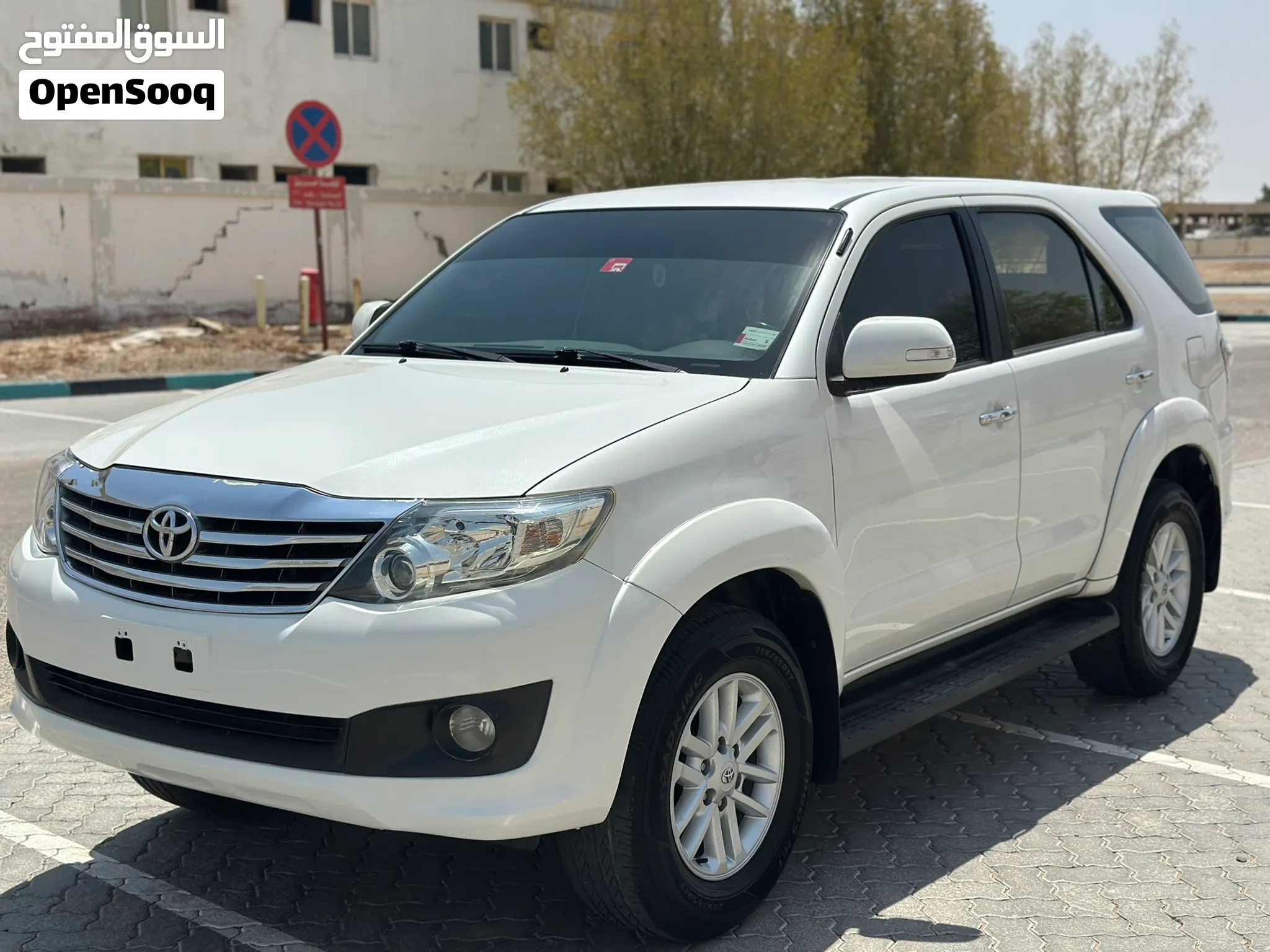 2014 Toyota Fortuner