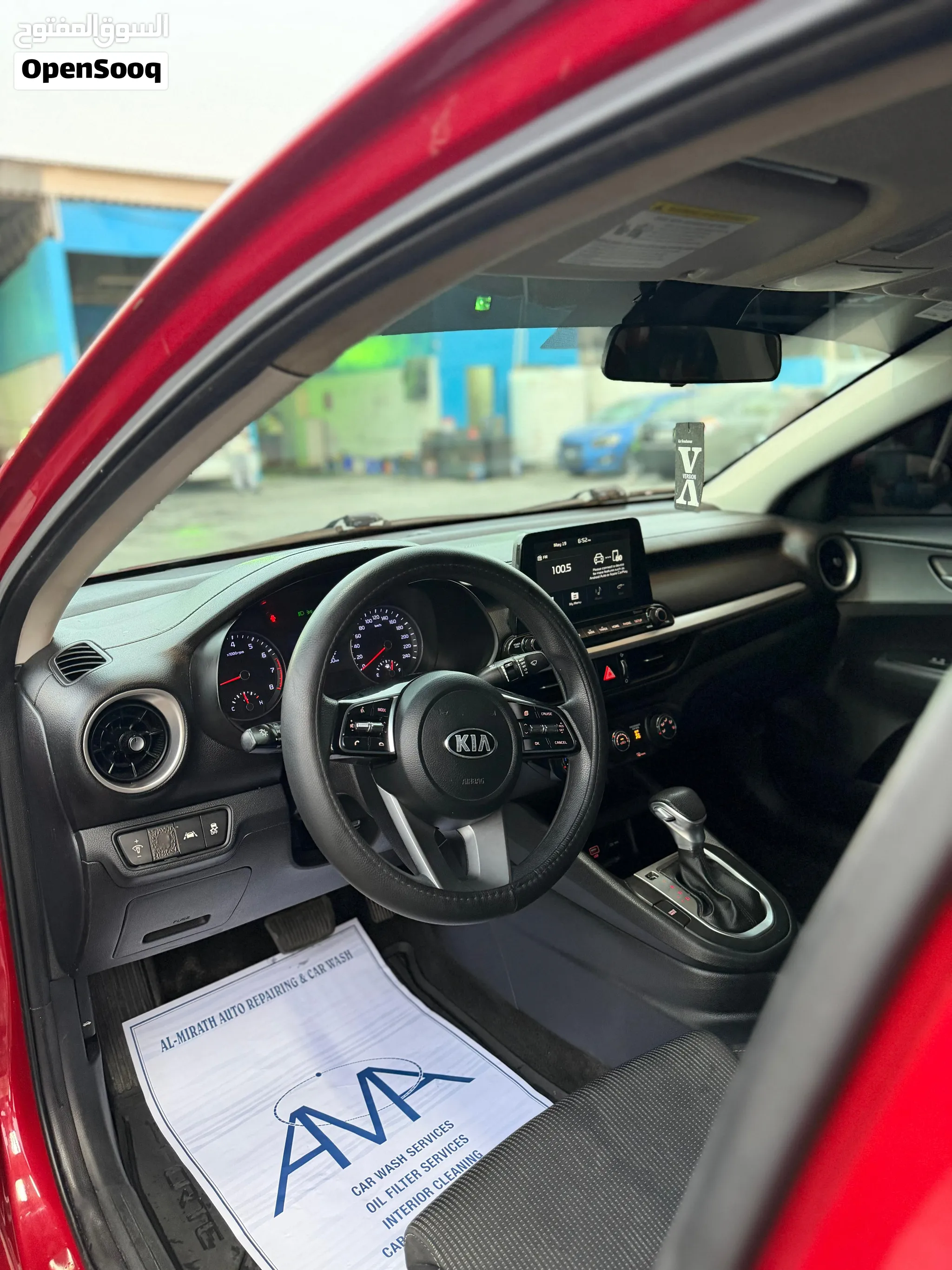 2020 Kia Forte
