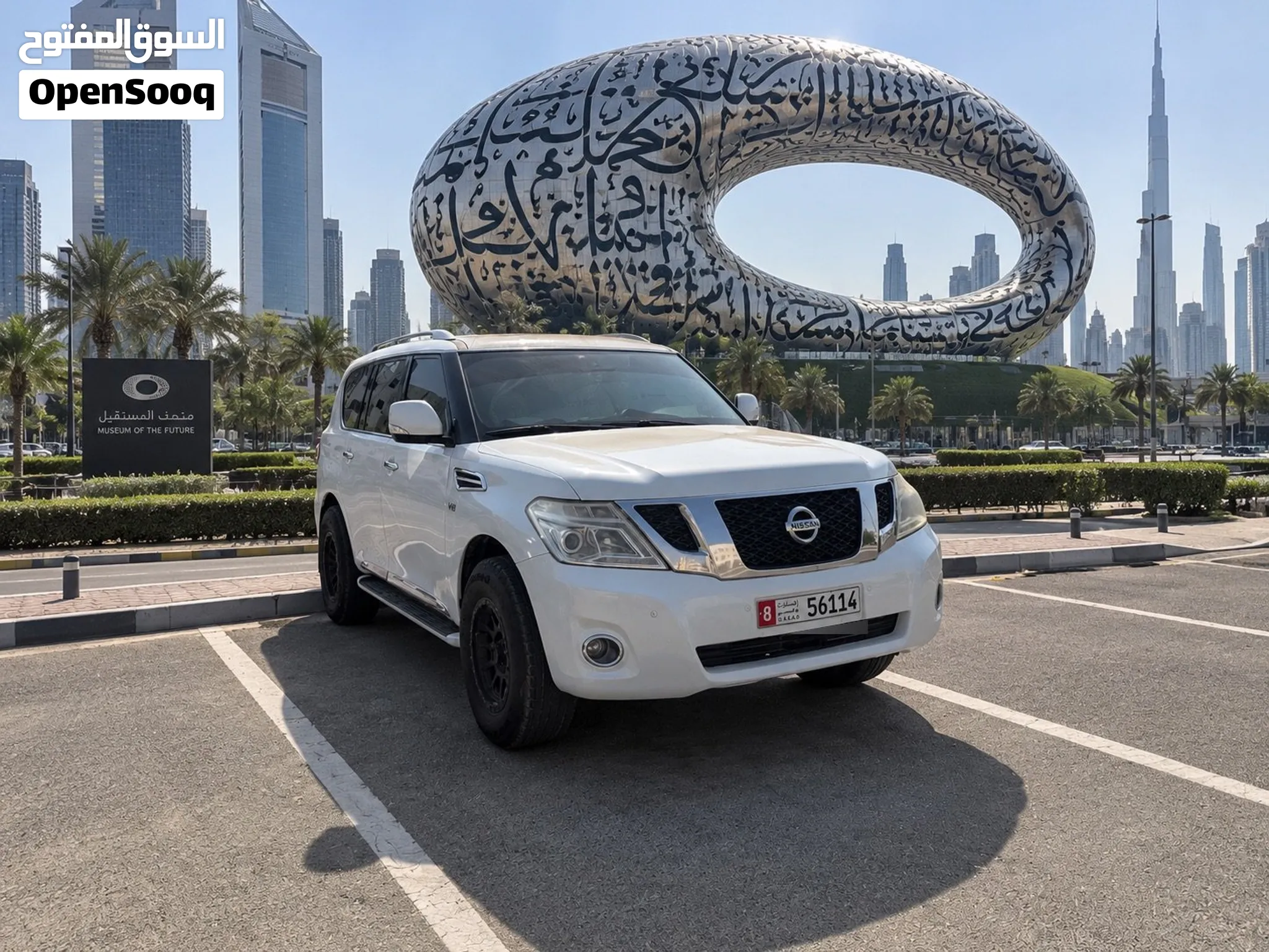 2011 Nissan Patrol
