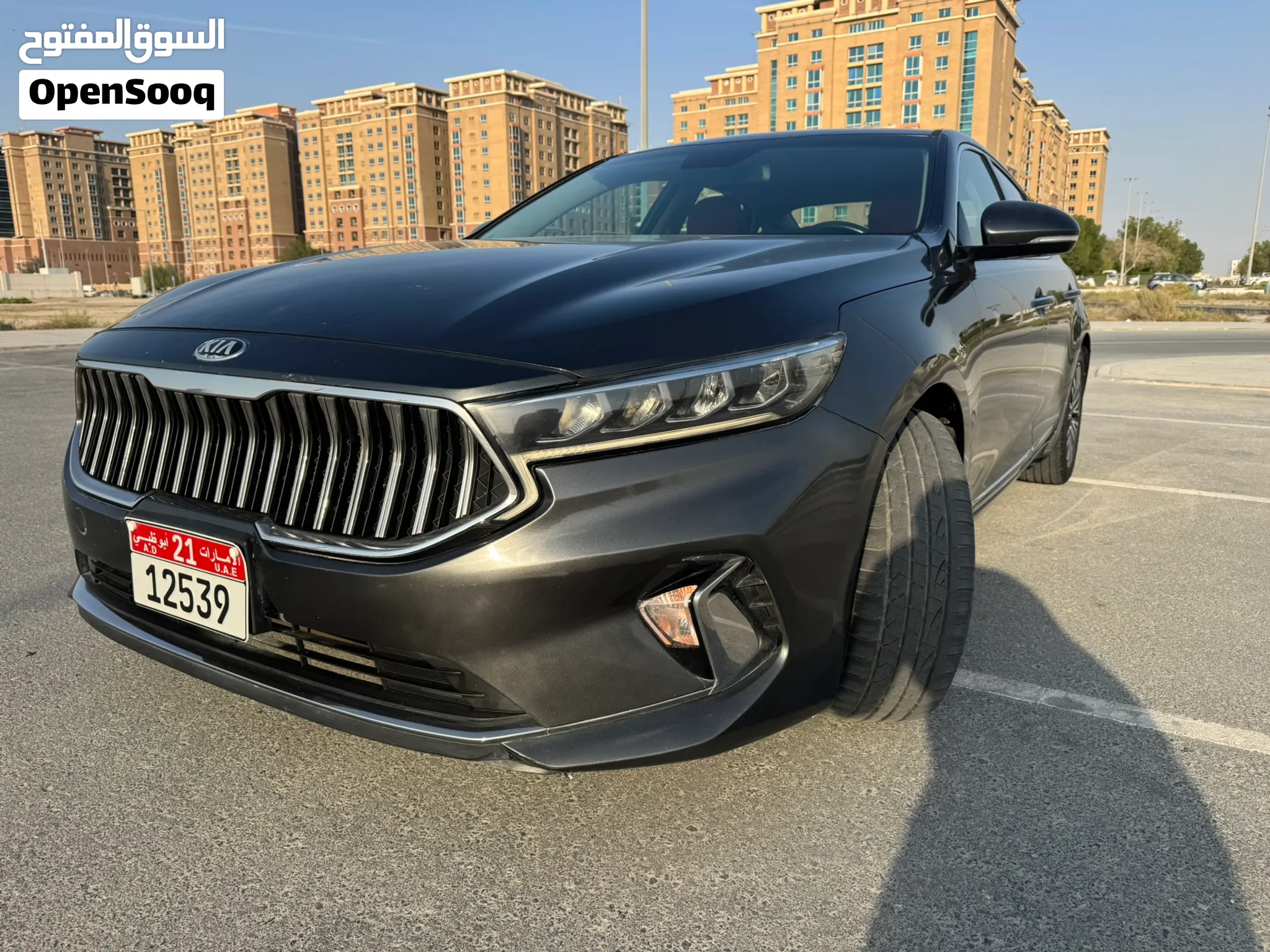 2021 Kia Cadenza