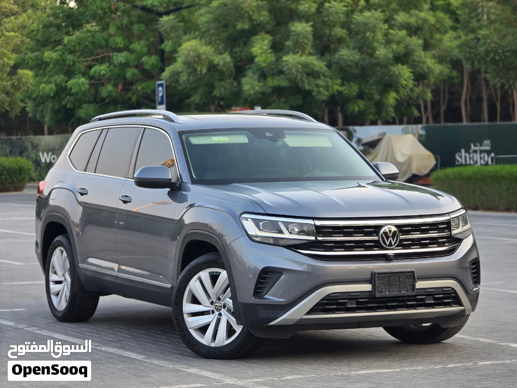 2021 Volkswagen Teramont