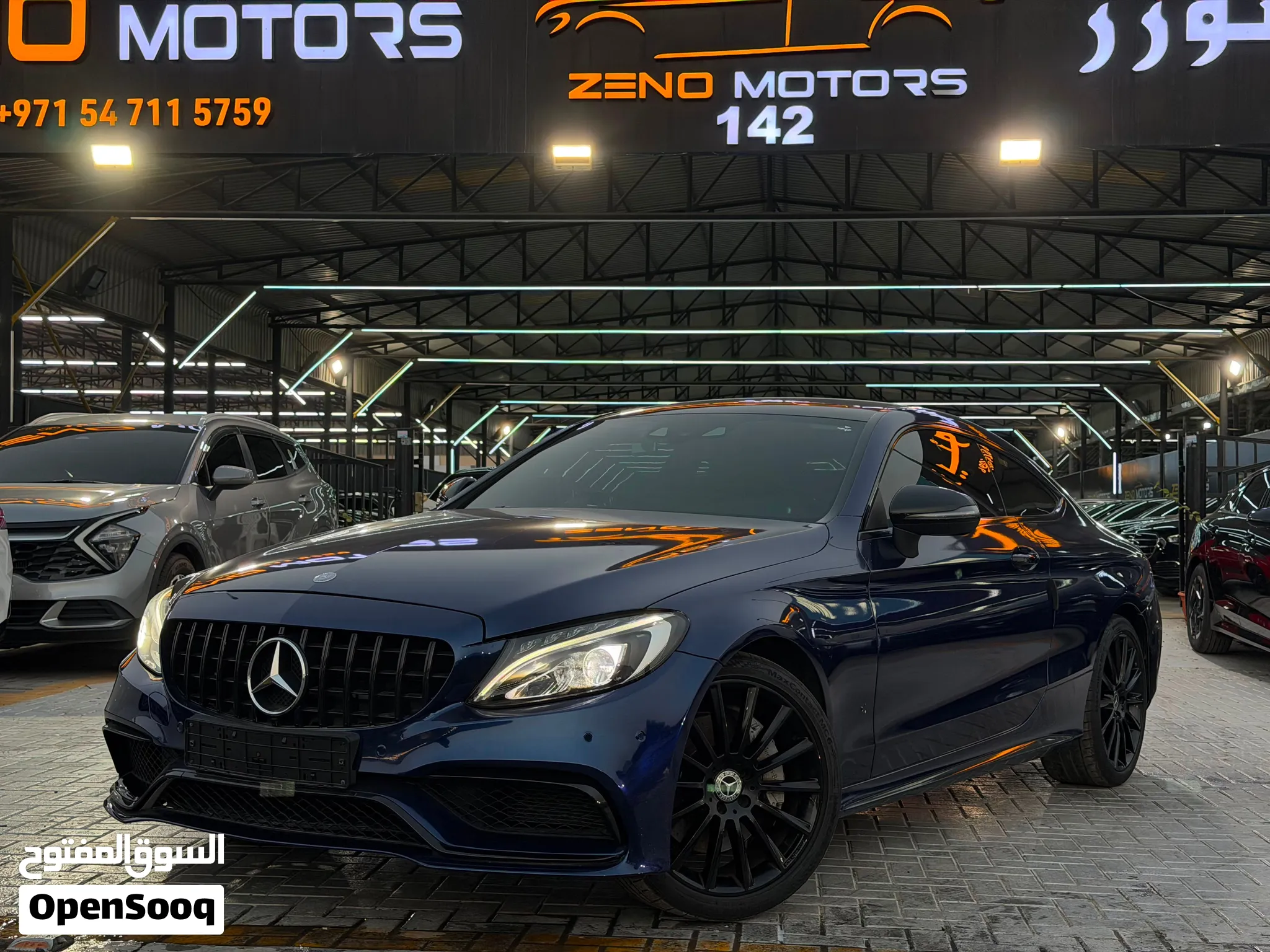2017 Mercedes Benz C-Class
