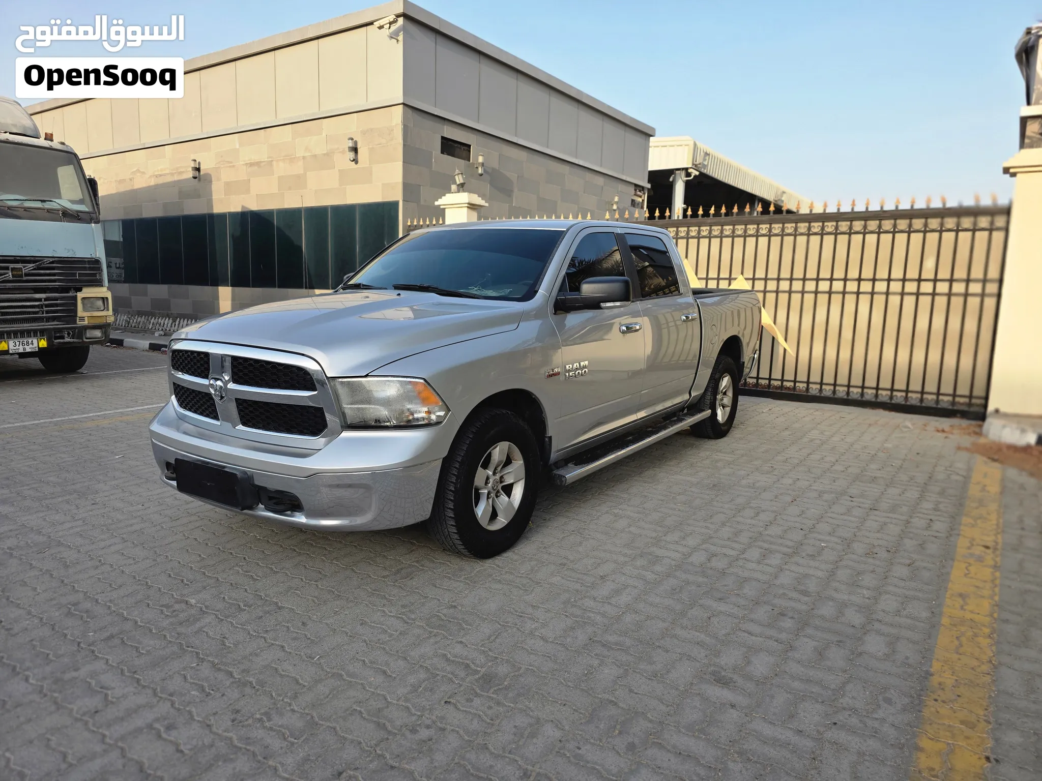 2015 Dodge RAM
