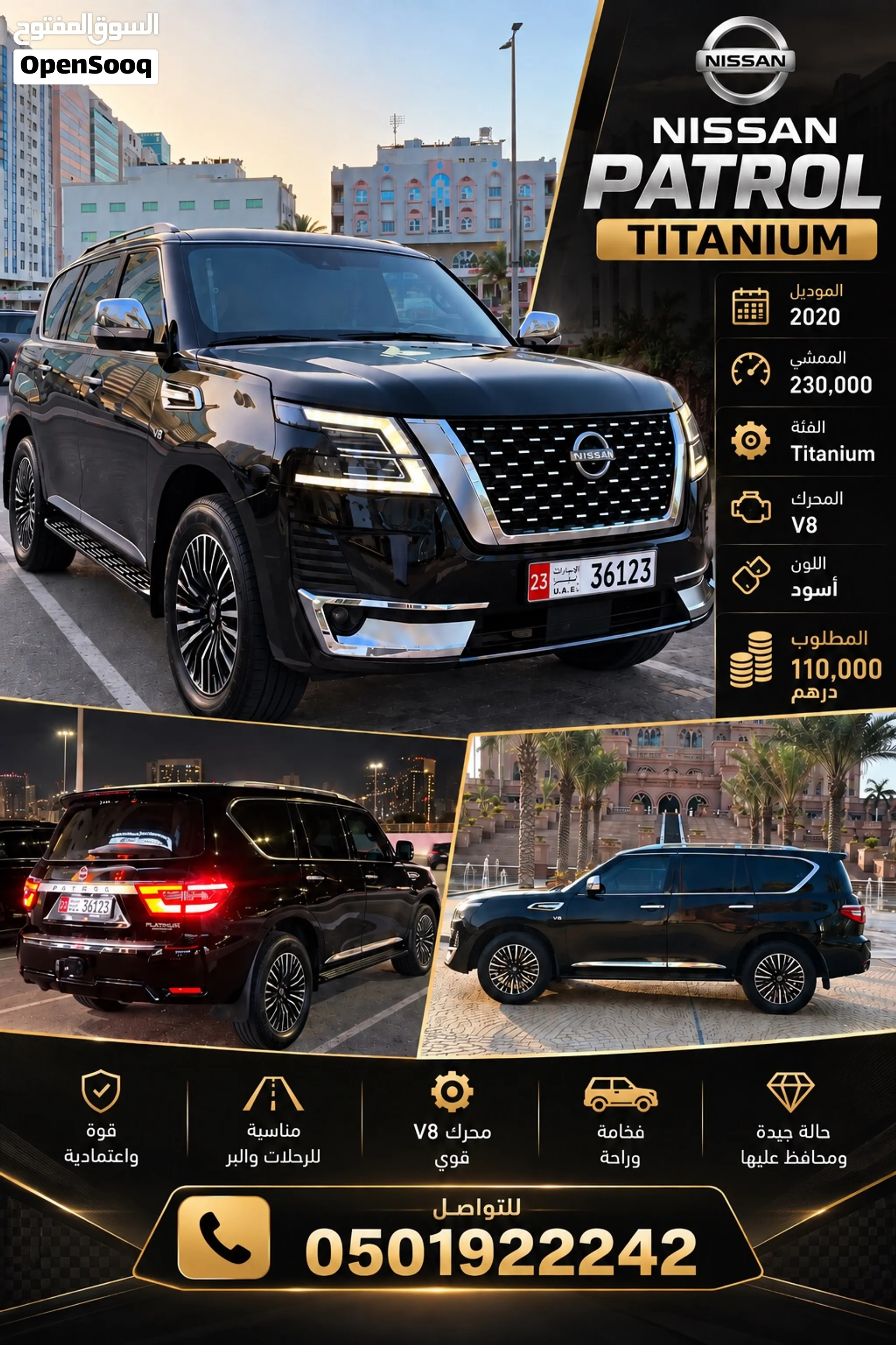 2020 Nissan Patrol
