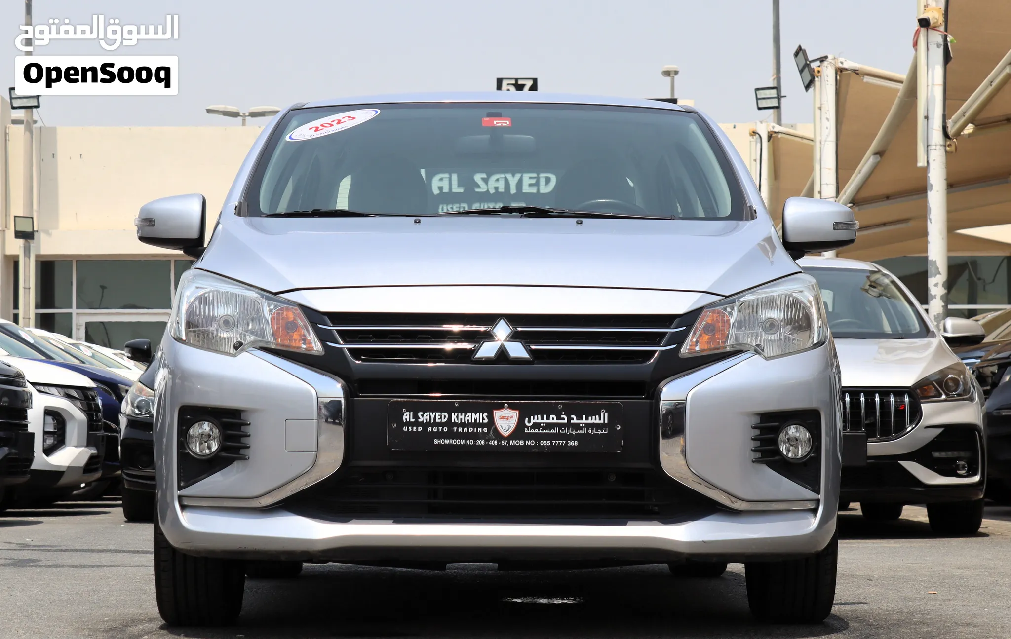 2023 Mitsubishi Attrage