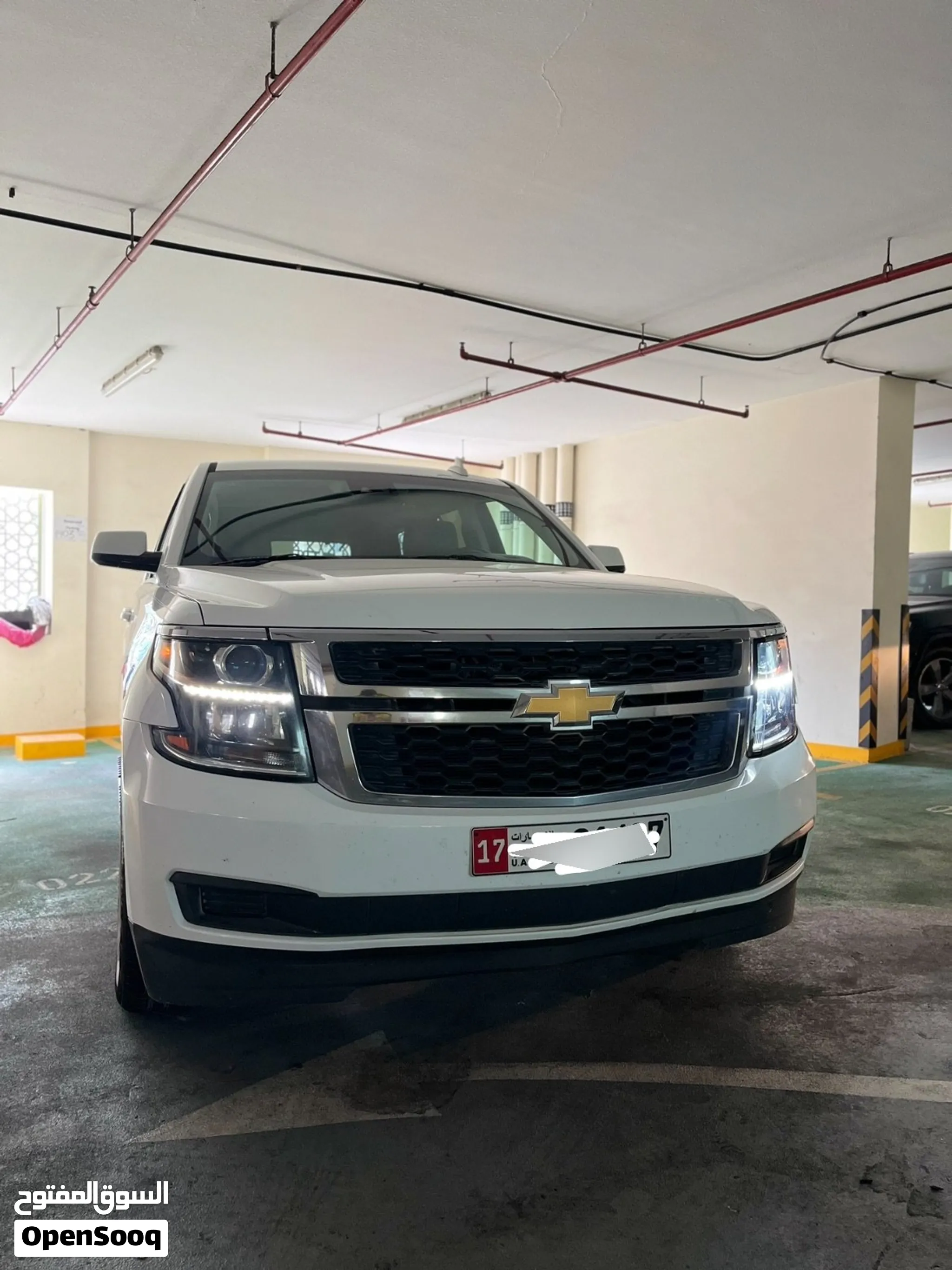 2016 Chevrolet Tahoe