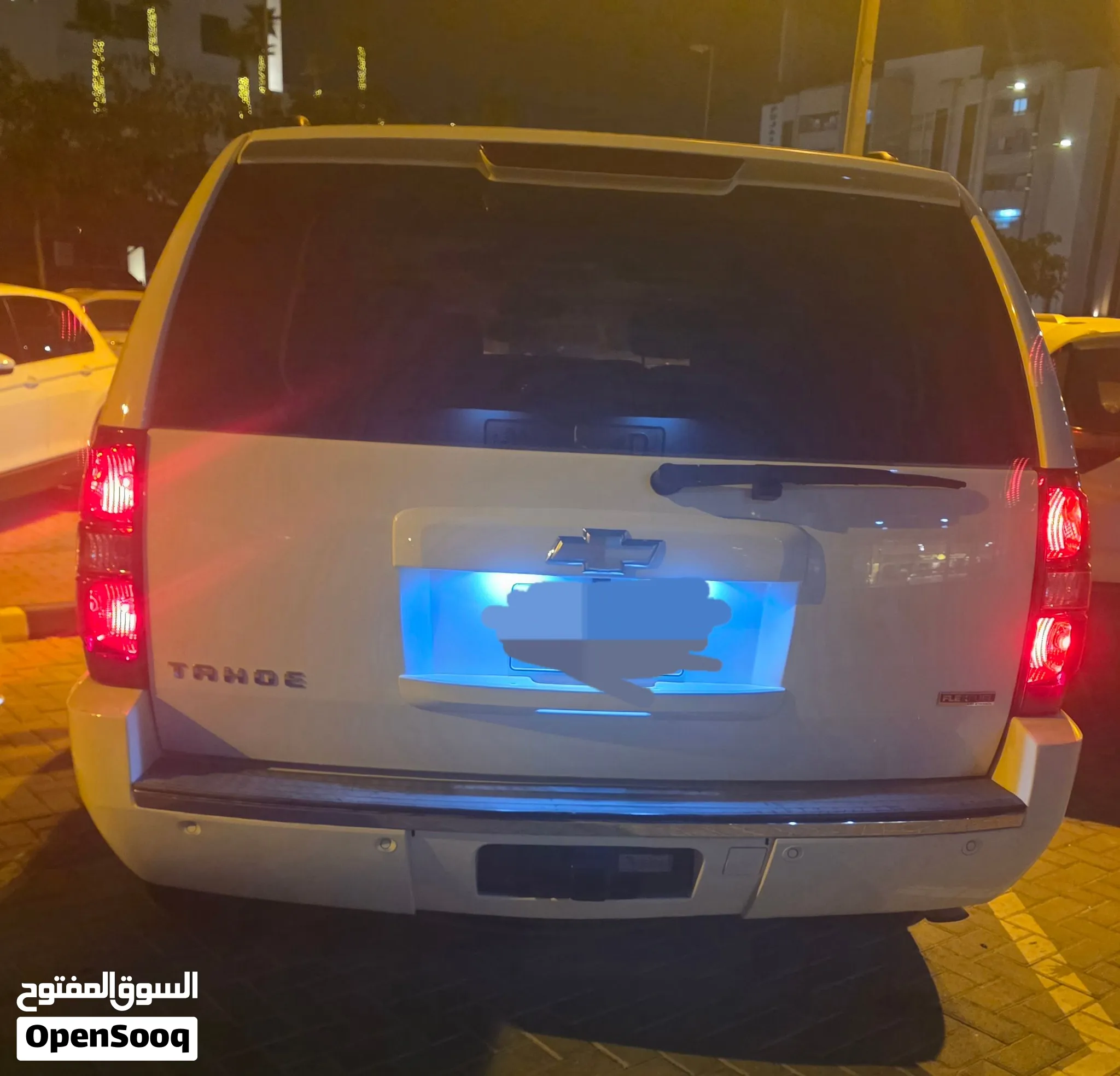2010 Chevrolet Tahoe