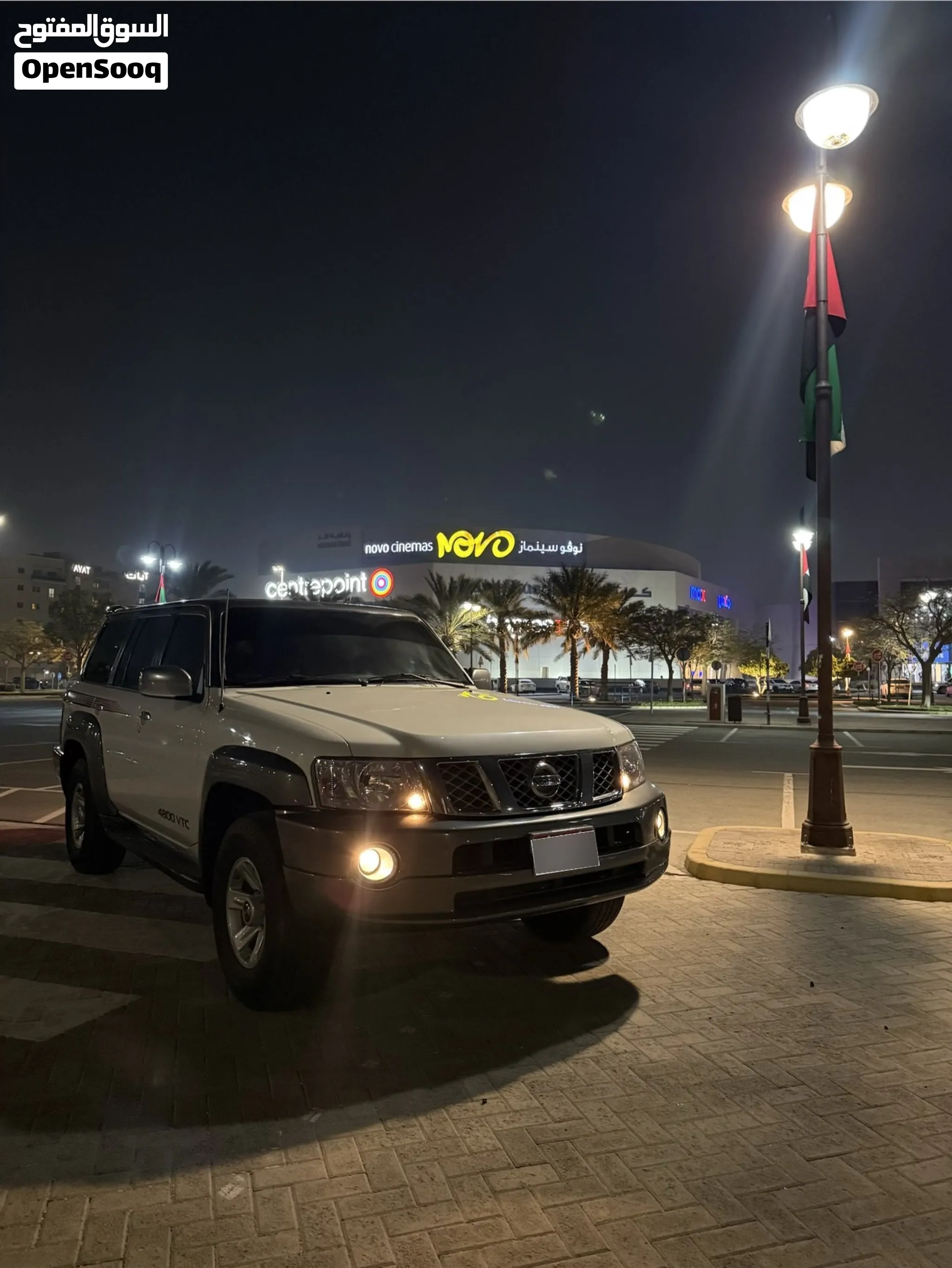 1998 Nissan Patrol