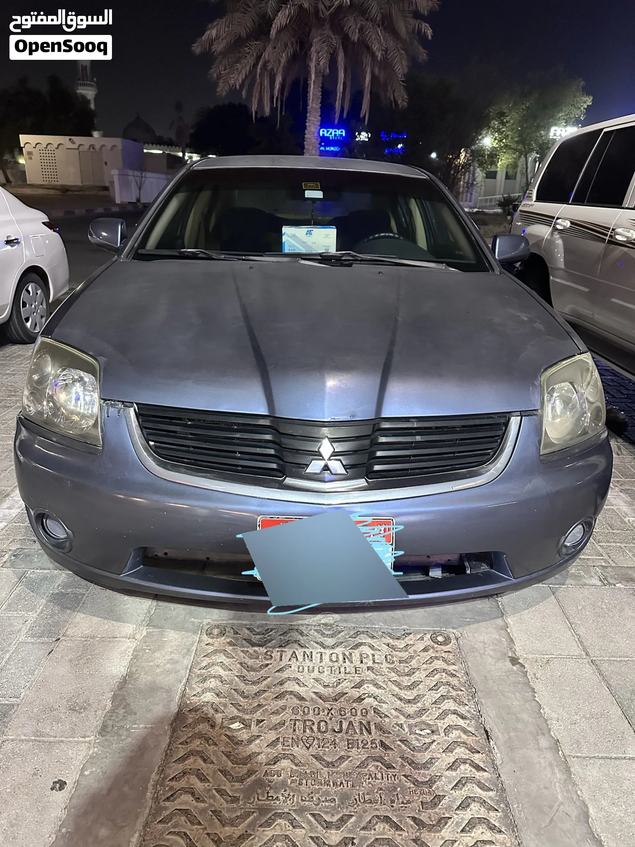 2008 Mitsubishi Galant