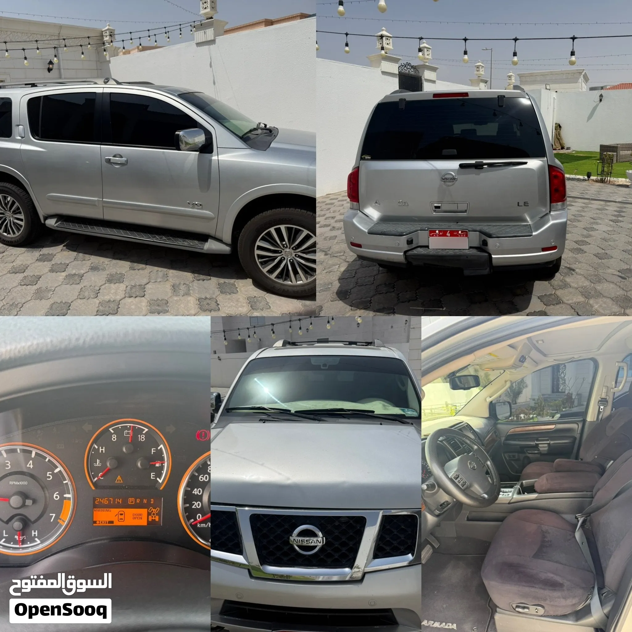 2009 Nissan Armada