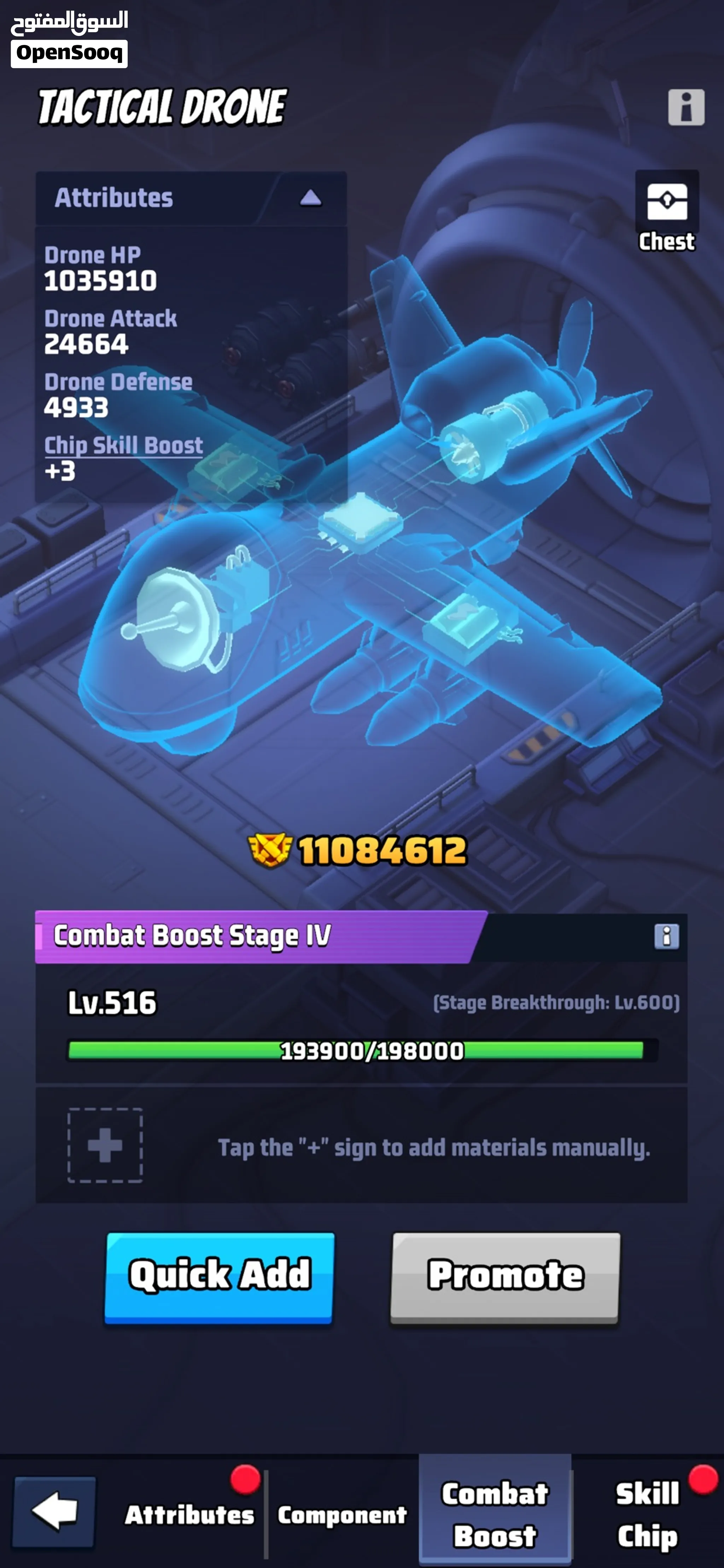 حساب للبيع في لعبة Last war — صورة 1