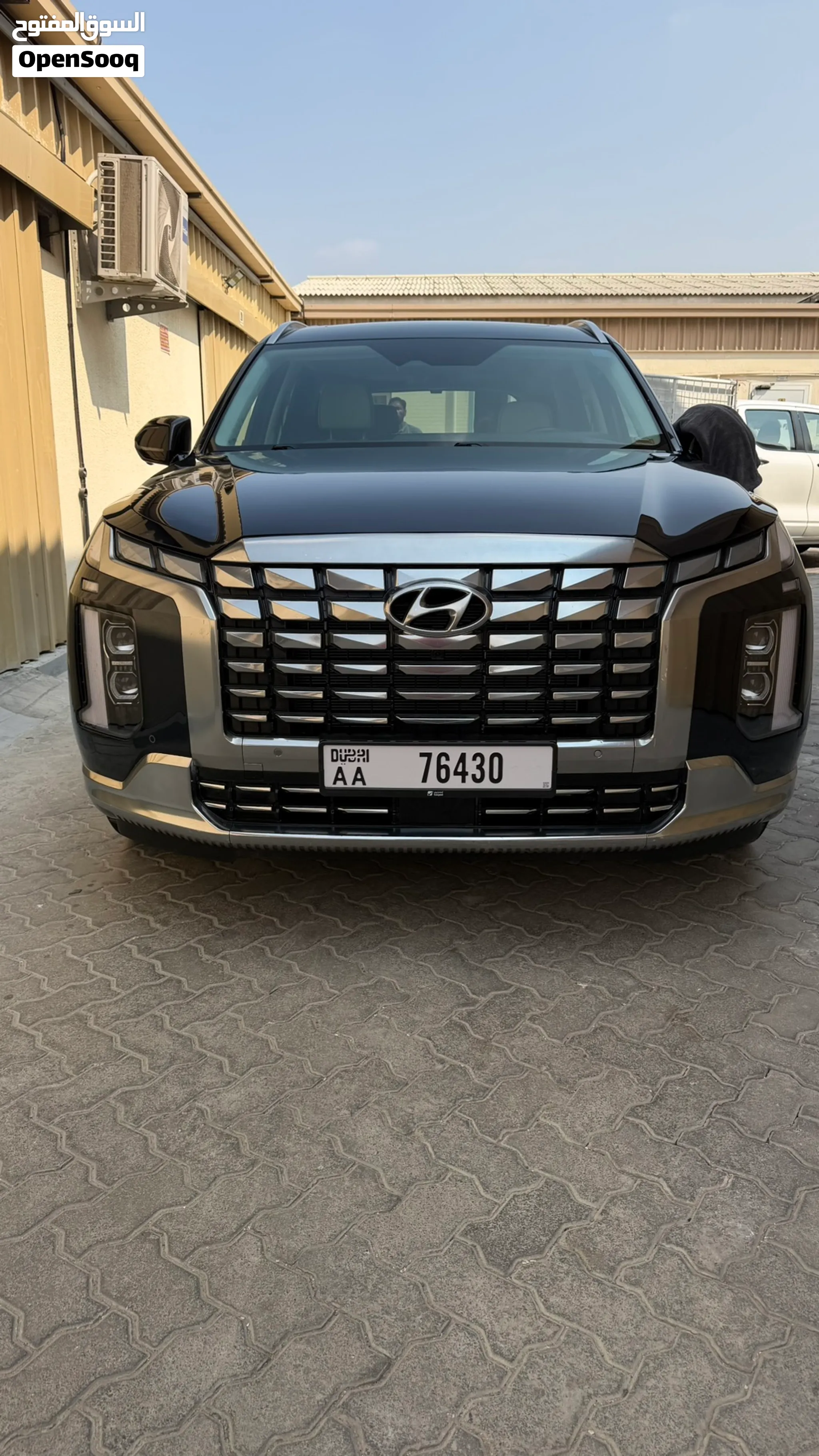 2024 Hyundai Palisade