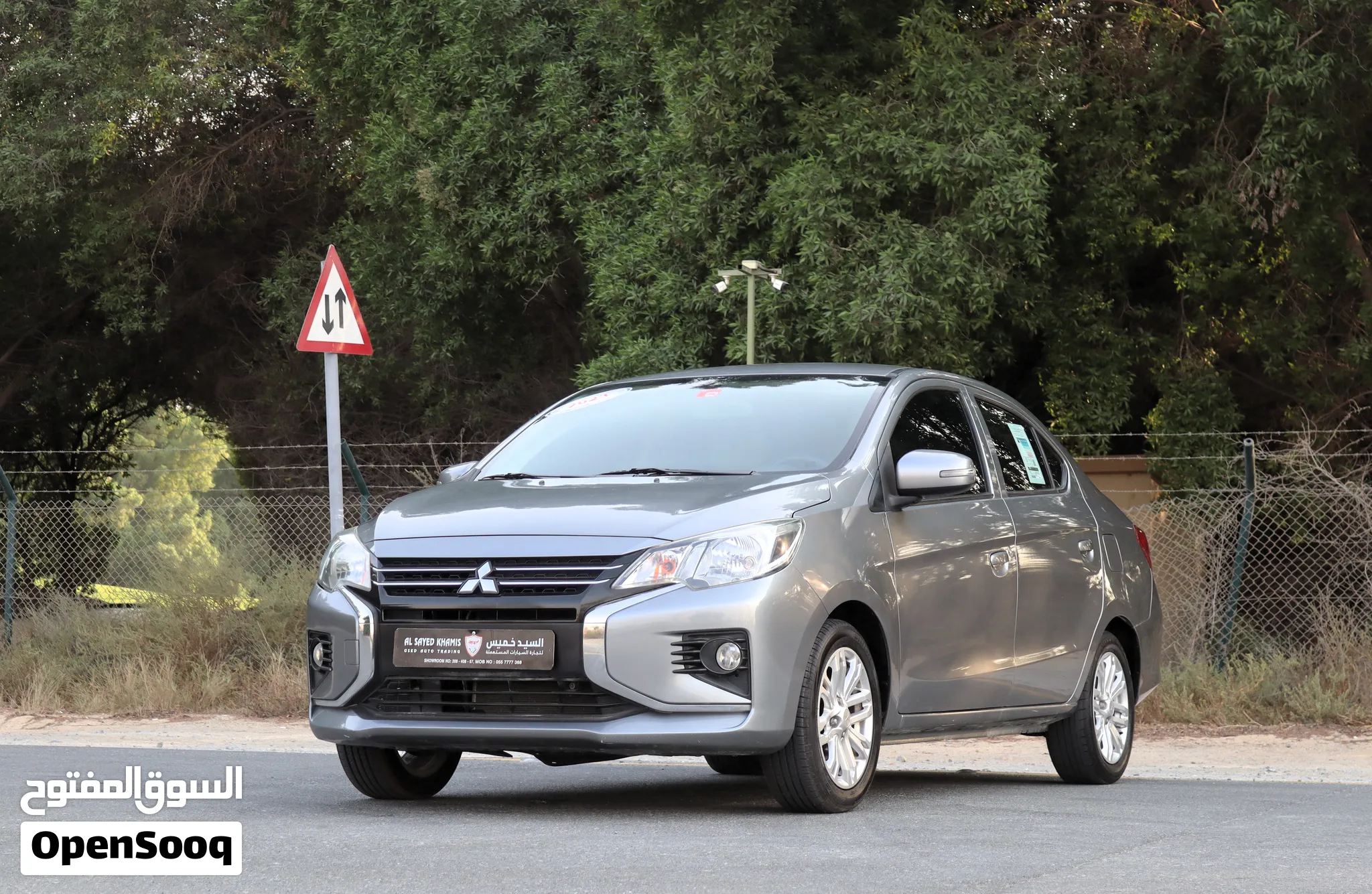 2023 Mitsubishi Attrage