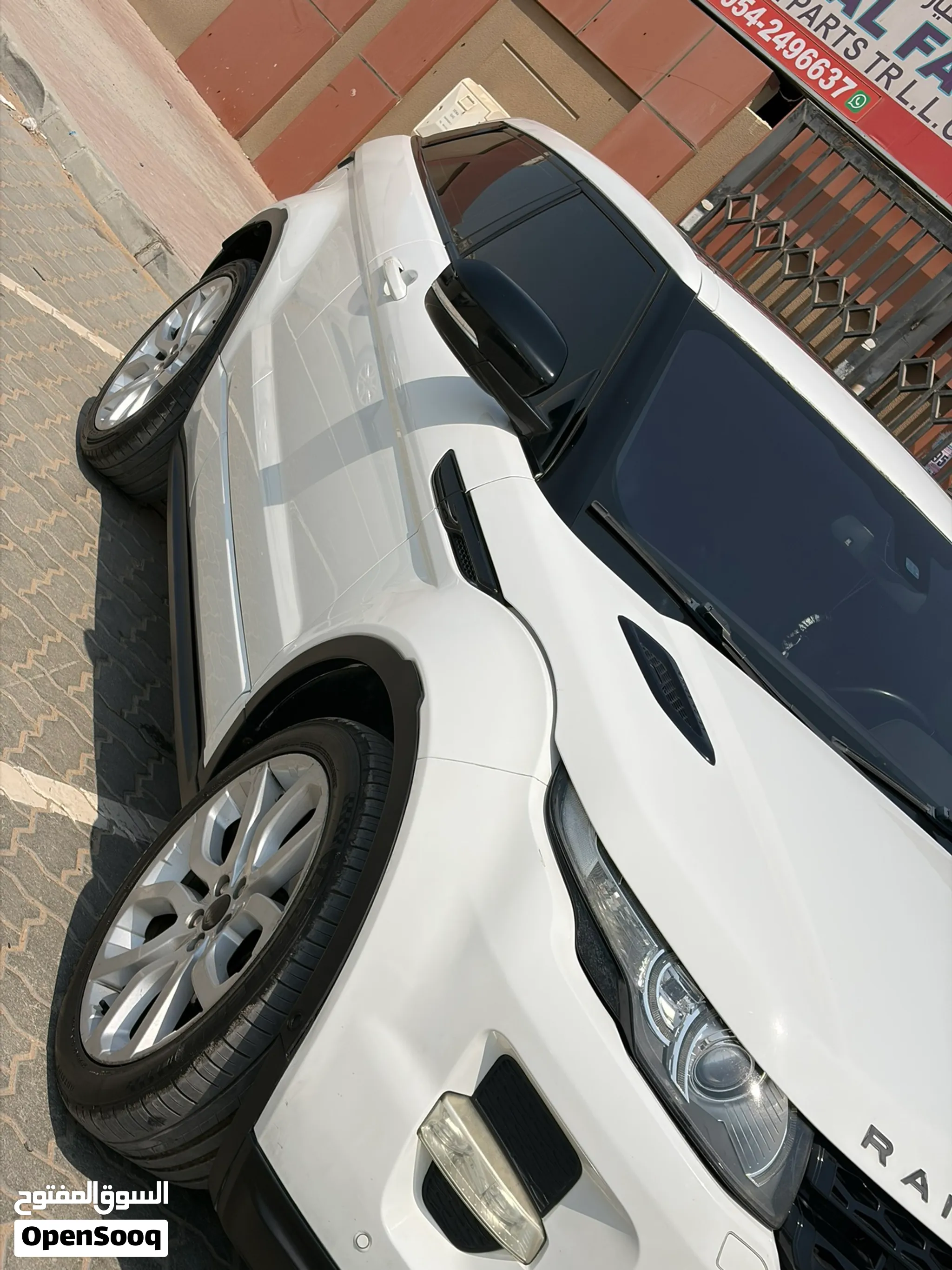 2014 Land Rover Range Rover Evoque