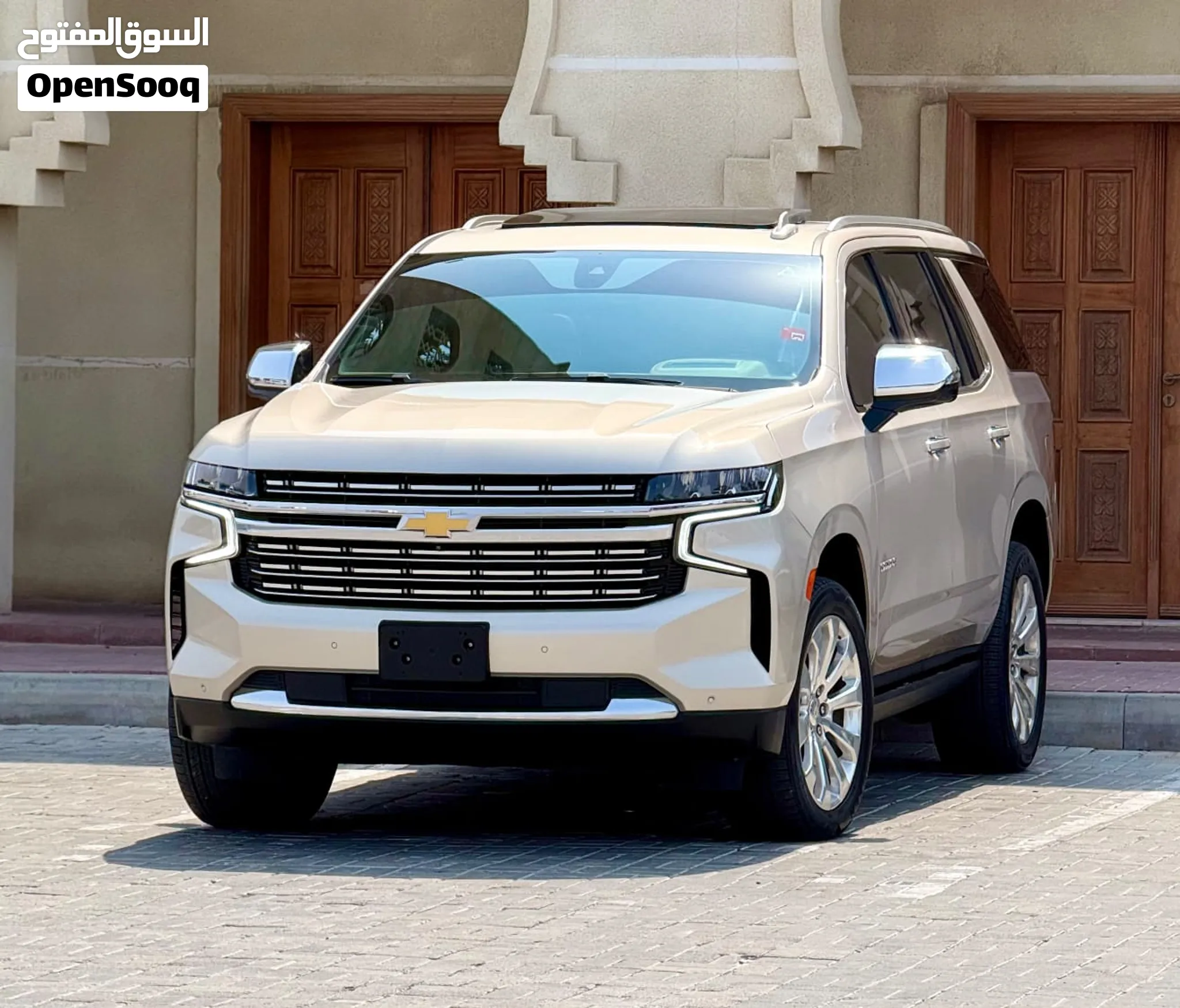 2021 Chevrolet Tahoe