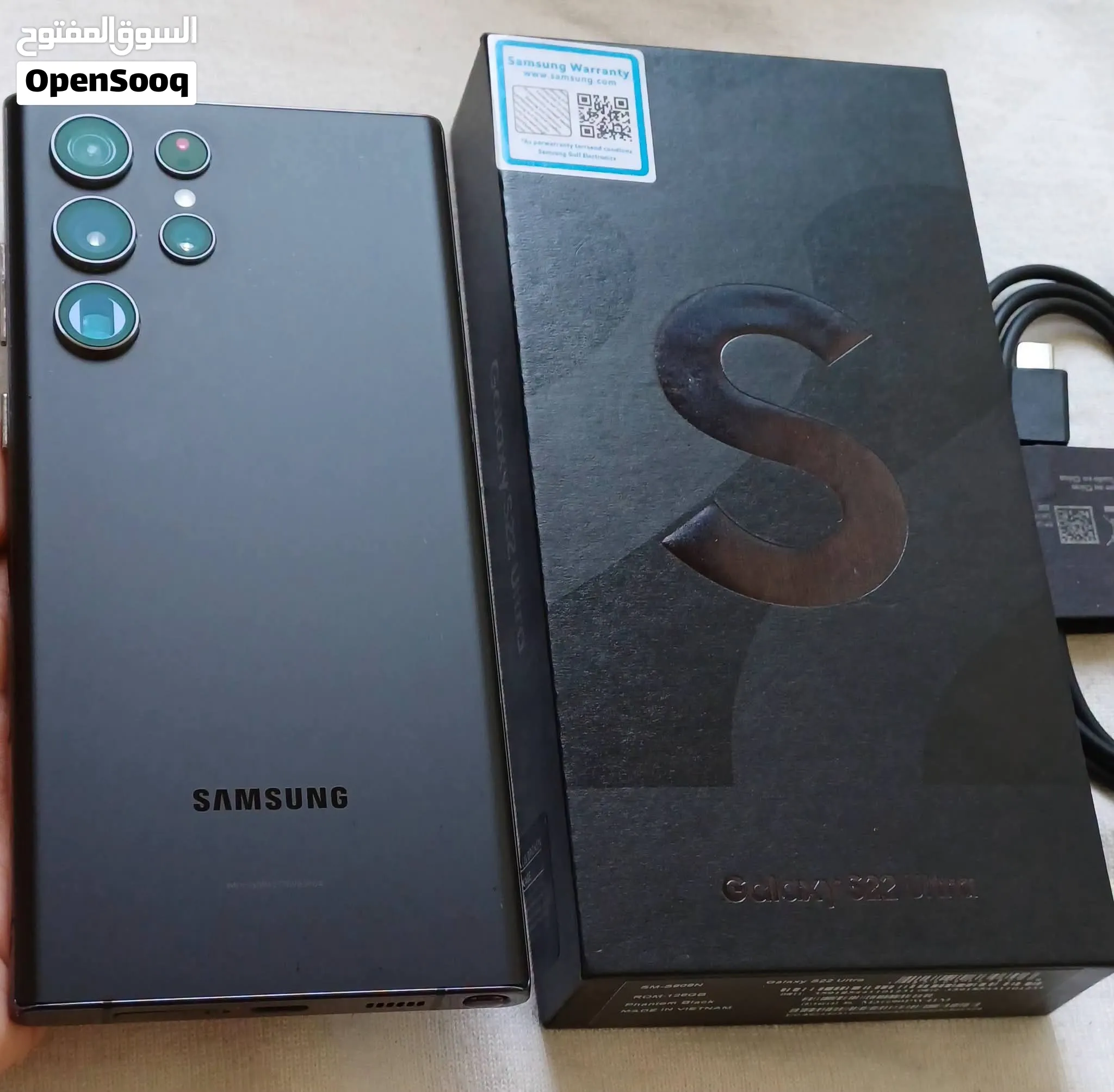 Samsung S22 Ultra 5G 128GB/8GB H.K Display All ok no any issues Delivery Available Samsung S22 U