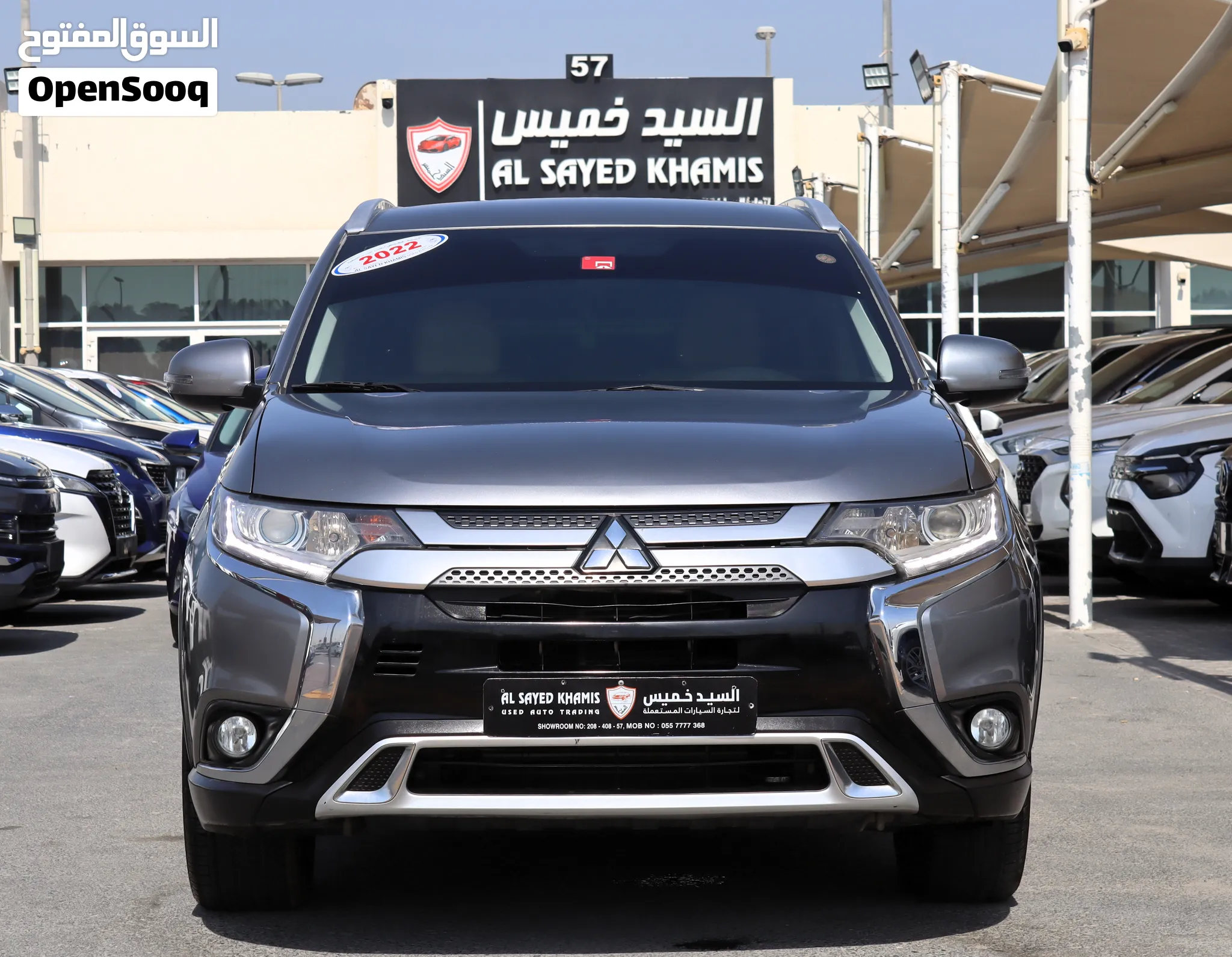 2022 Mitsubishi Outlander