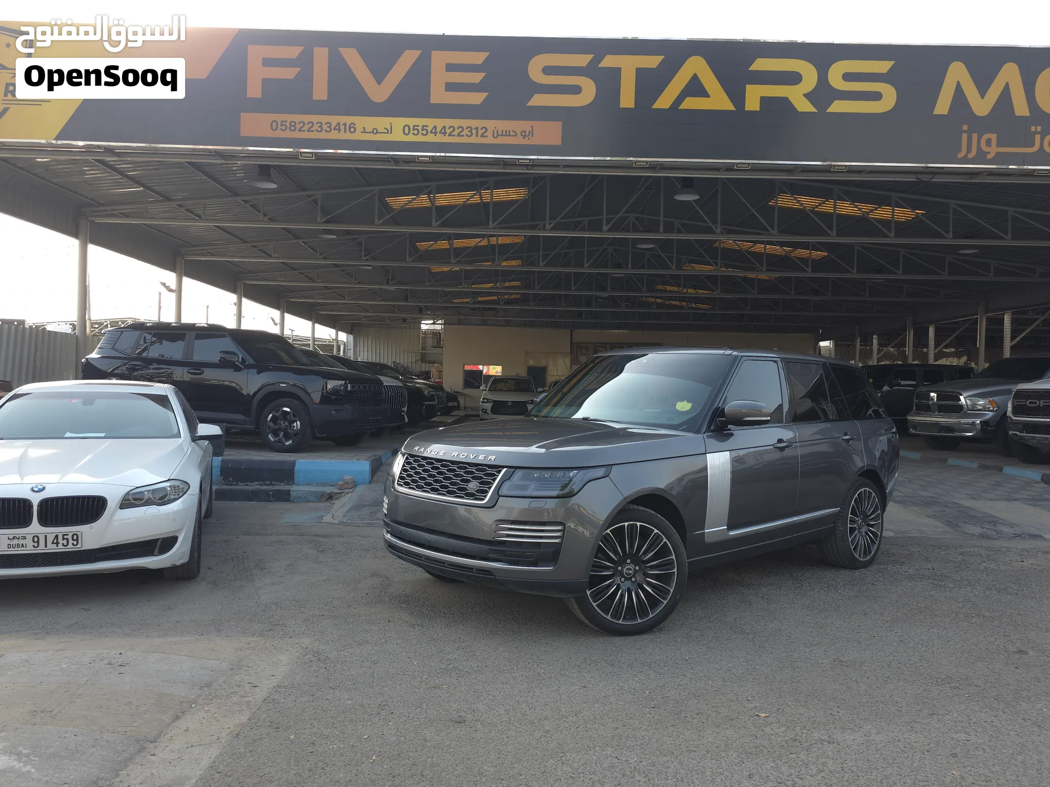2017 Land Rover Range Rover